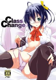 [Simfrill (Kurusumin)] Class Change (Chuunibyou Demo Koi ga Shitai!) [Digital]