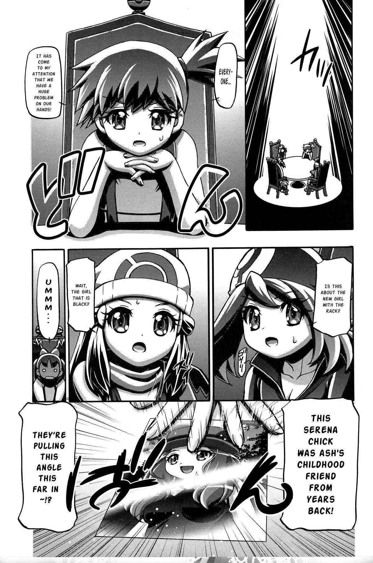 (C85) [Gambler Club (Kousaka Jun)] PM GALS XY (Pokemon) [English]