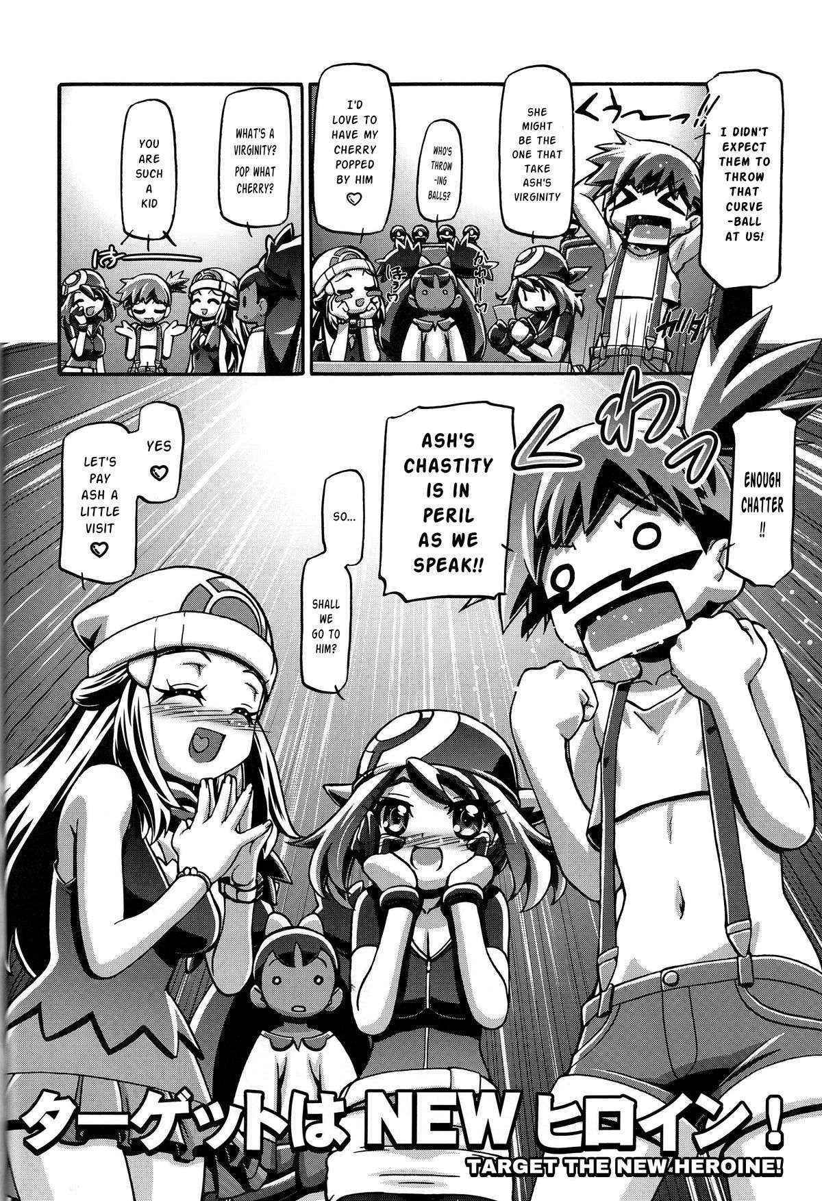 (C85) [Gambler Club (Kousaka Jun)] PM GALS XY (Pokemon) [English]