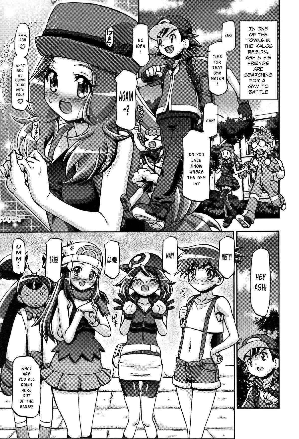 (C85) [Gambler Club (Kousaka Jun)] PM GALS XY (Pokemon) [English]