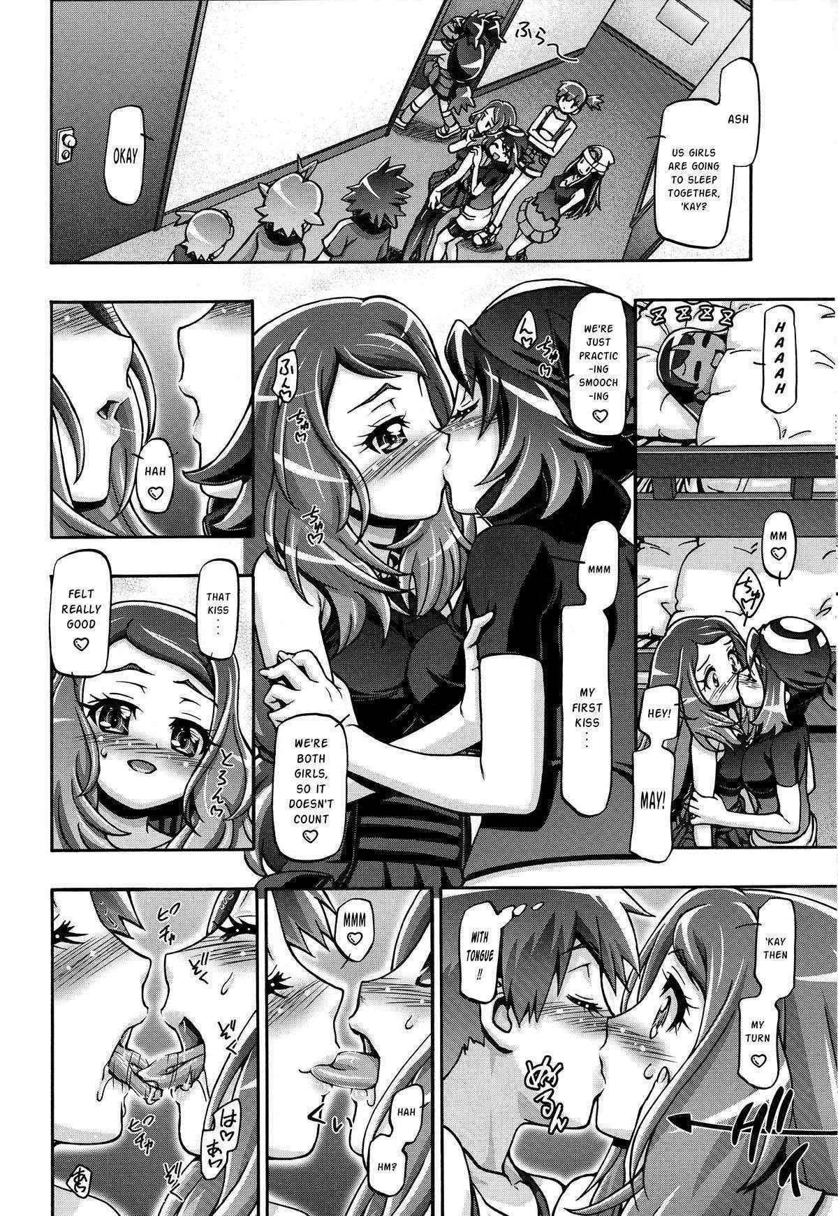 (C85) [Gambler Club (Kousaka Jun)] PM GALS XY (Pokemon) [English]