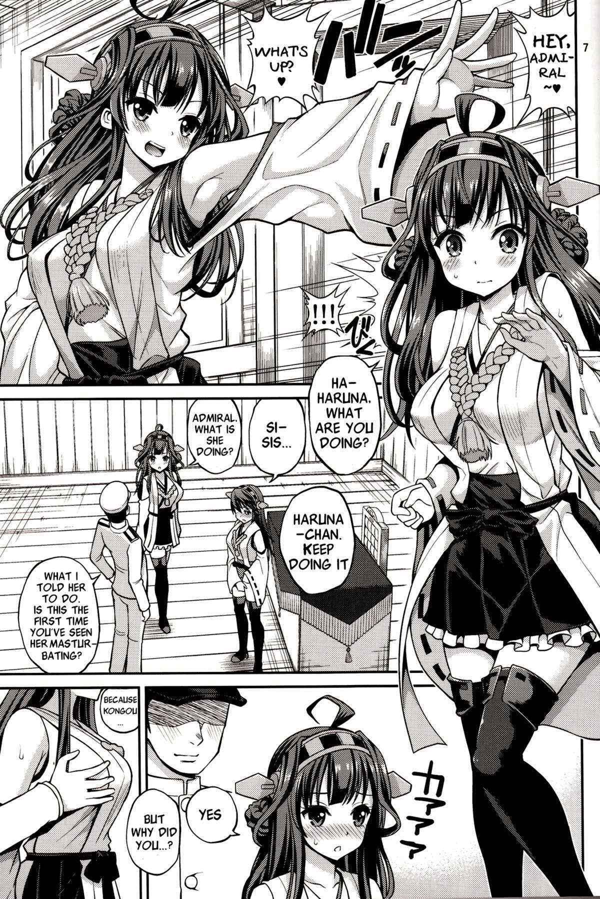 (C85) [Popochichi (Yahiro Pochi)] Kongou Haruna-chan Kai (Kantai Collection)[English]