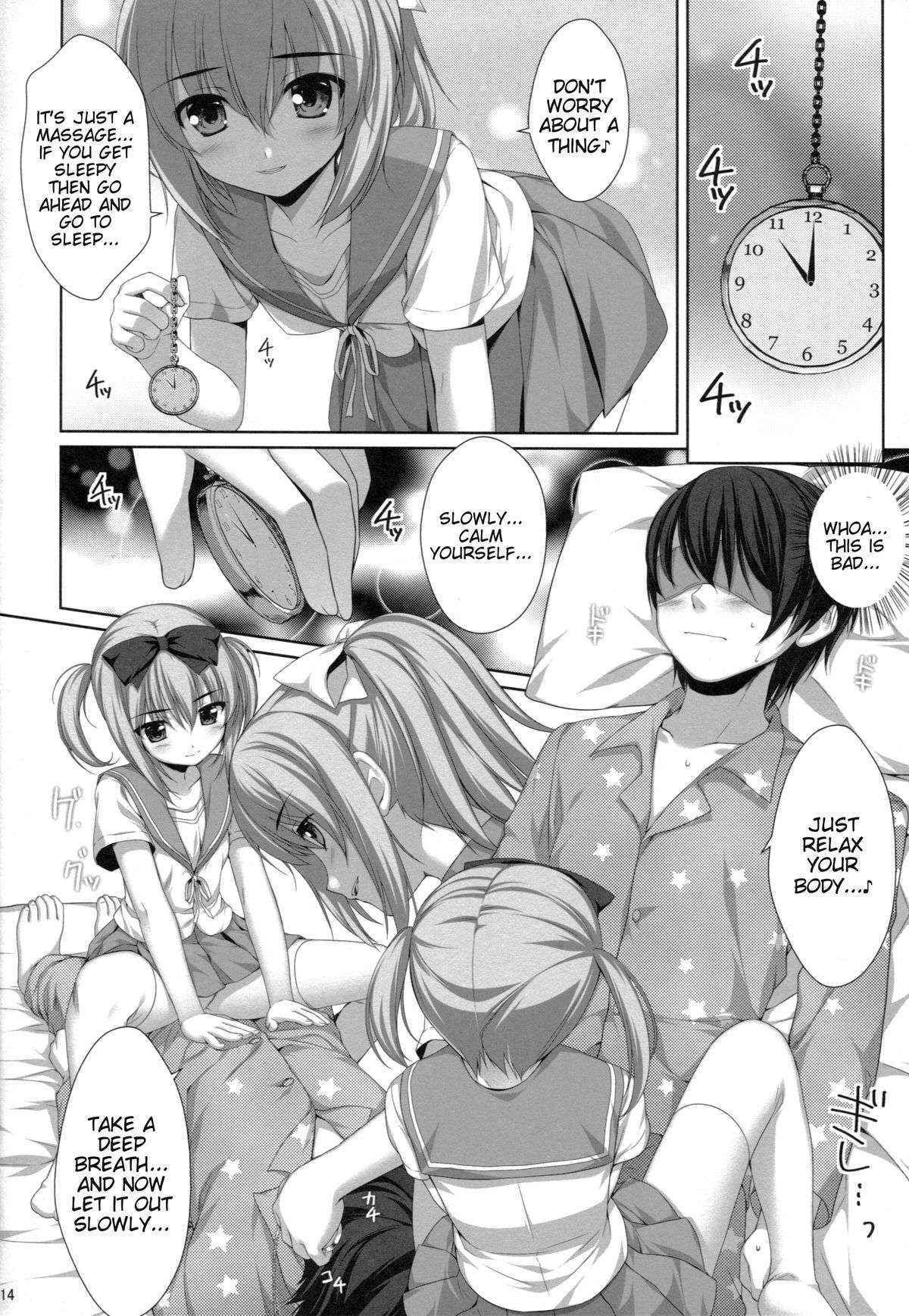 (C80) [Alpha to Yukaina Nakamatachi (Alpha)] Falling for My Twin Cousins [English] {doujin-moe.us}