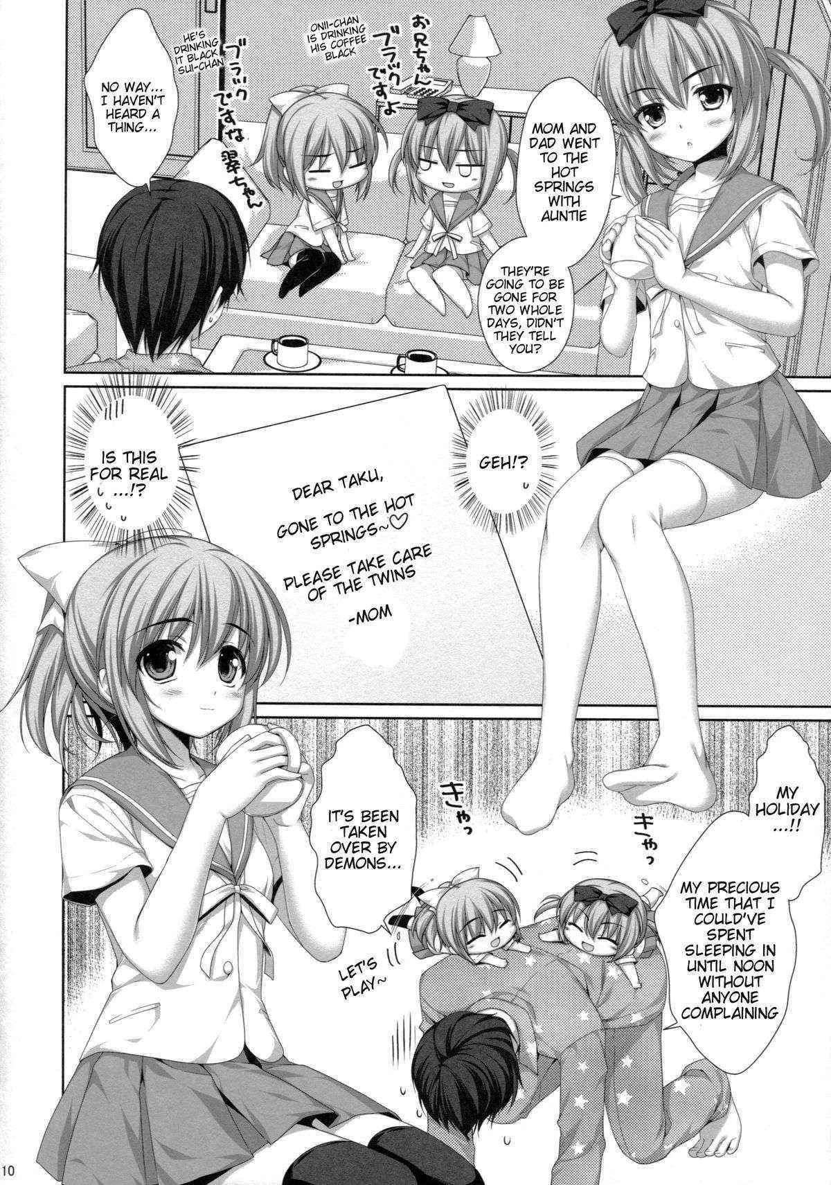 (C80) [Alpha to Yukaina Nakamatachi (Alpha)] Falling for My Twin Cousins [English] {doujin-moe.us}