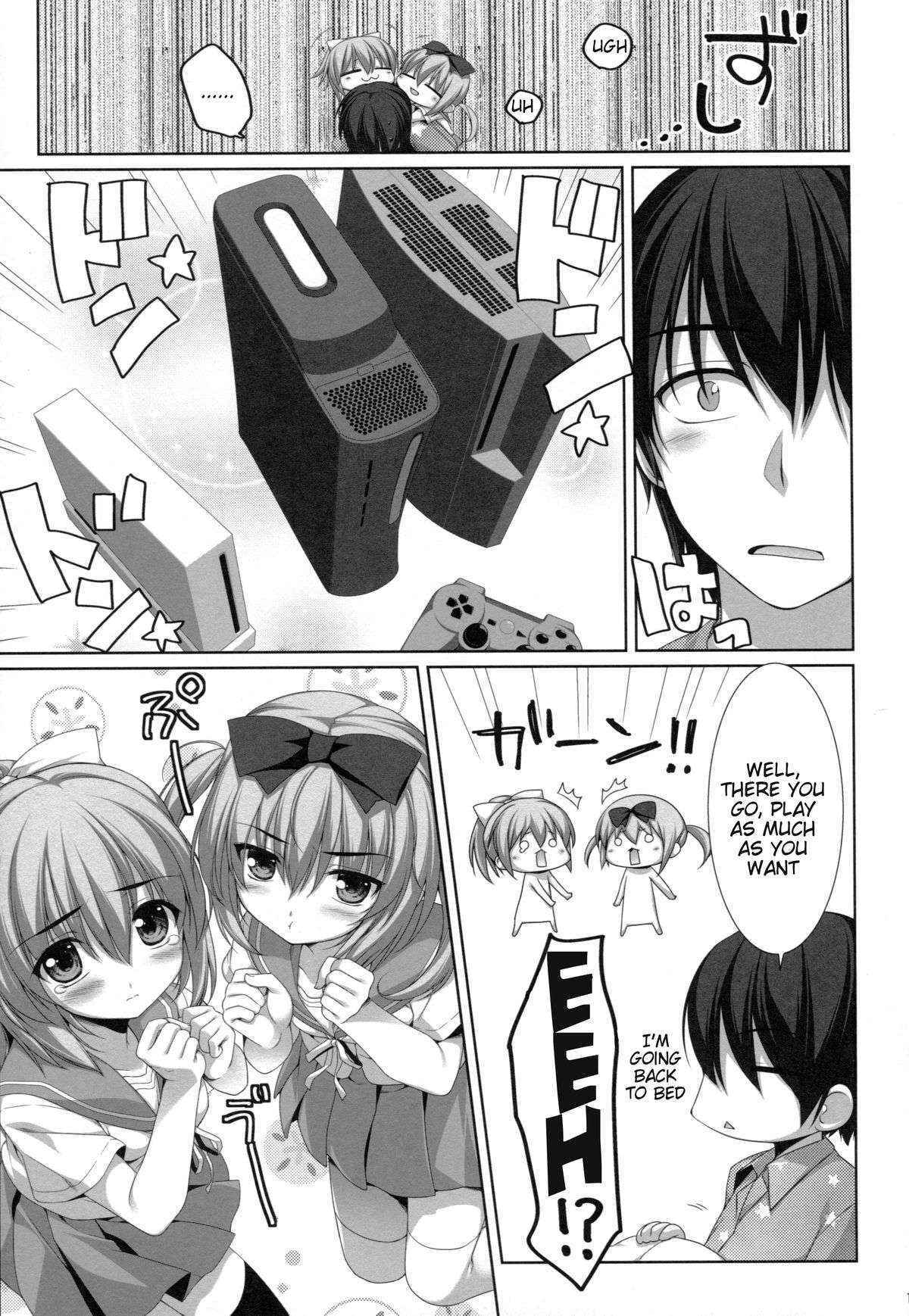 (C80) [Alpha to Yukaina Nakamatachi (Alpha)] Falling for My Twin Cousins [English] {doujin-moe.us}