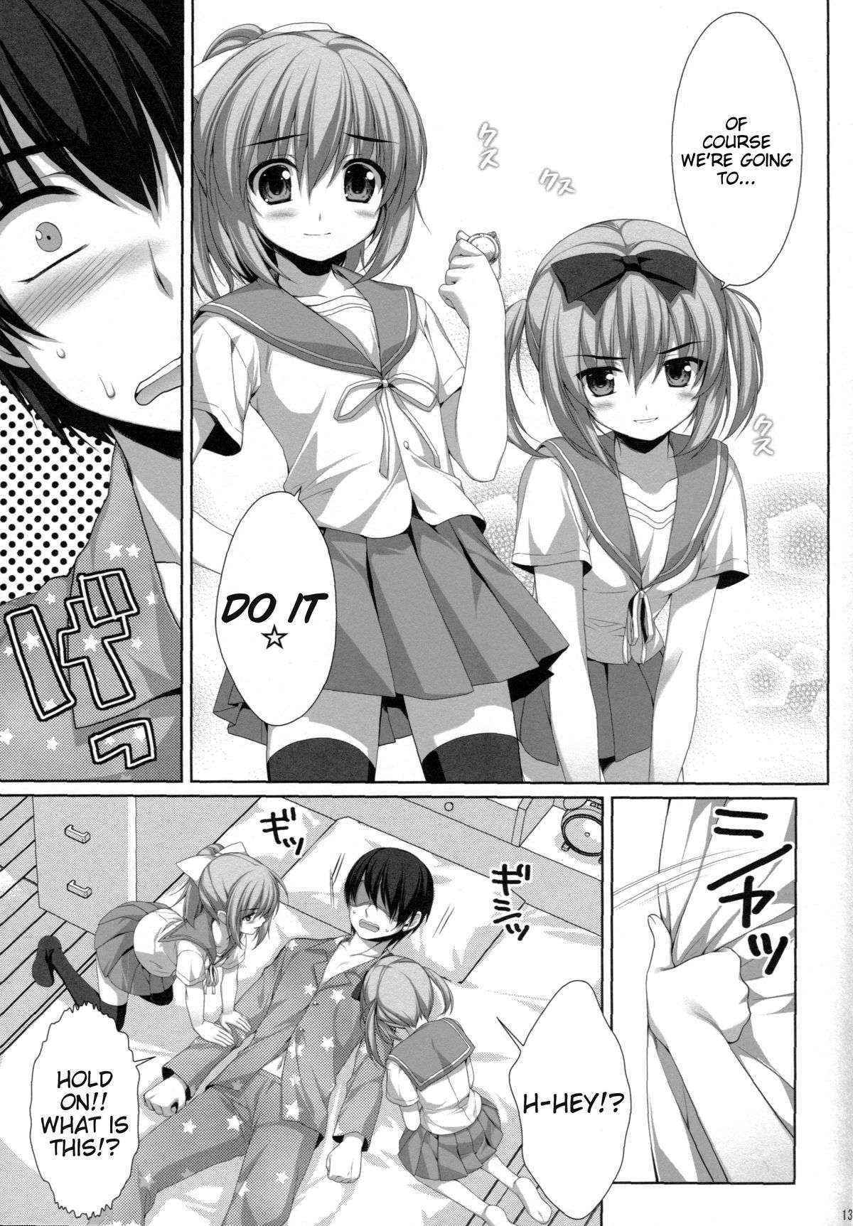 (C80) [Alpha to Yukaina Nakamatachi (Alpha)] Falling for My Twin Cousins [English] {doujin-moe.us}