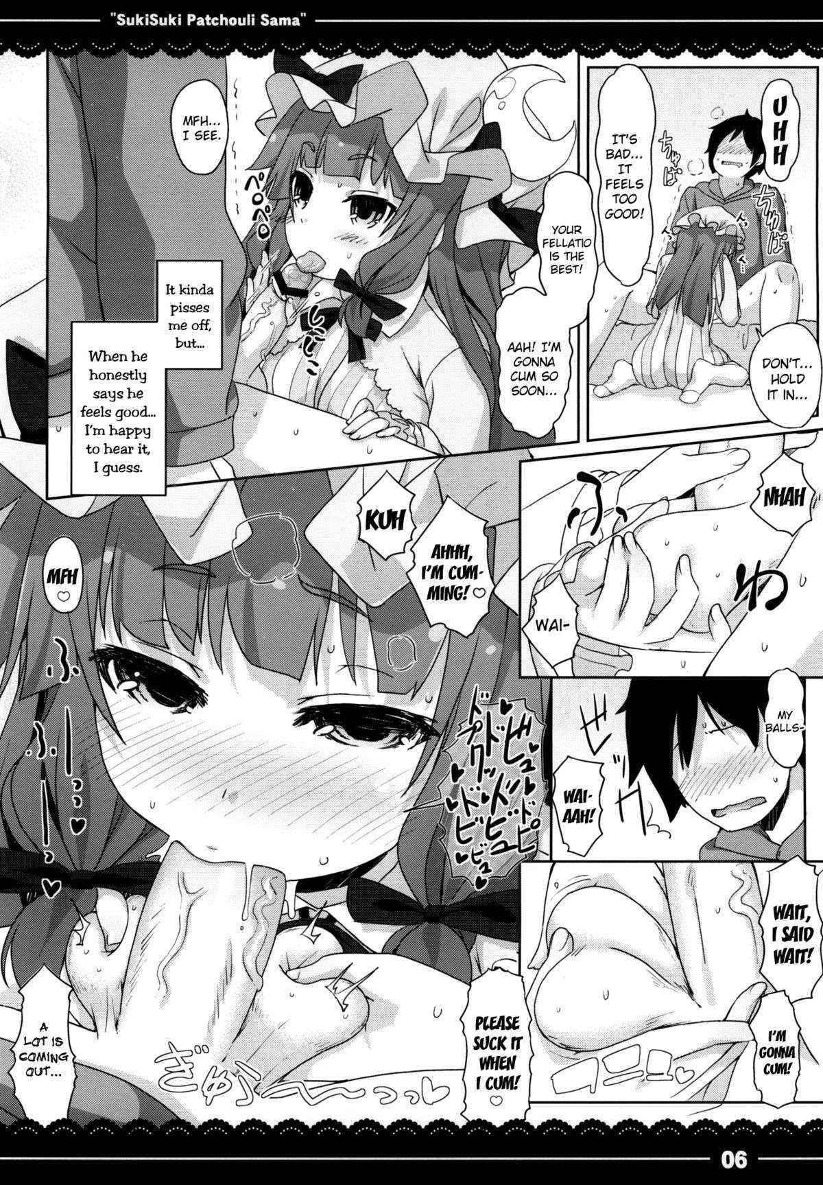 (Reitaisai 10) [Itou Life] I Really Like You! Patchouli-sama (Touhou Project) [English] {doujin-moe.us}