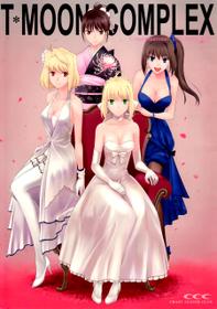 [Crazy Clover Club (Shirotsumekusa)] T-MOON COMPLEX Congratulations! 10th Anniversary (TYPE-MOON) [English] [Exas]