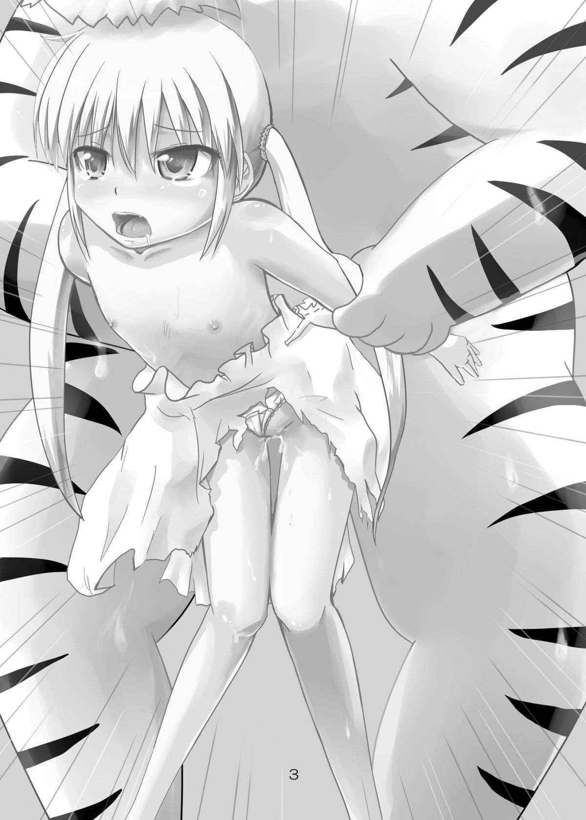 [Sakyuu (Dune)] Kemono to Ecchi (Hayate no Gotoku) [Digital]