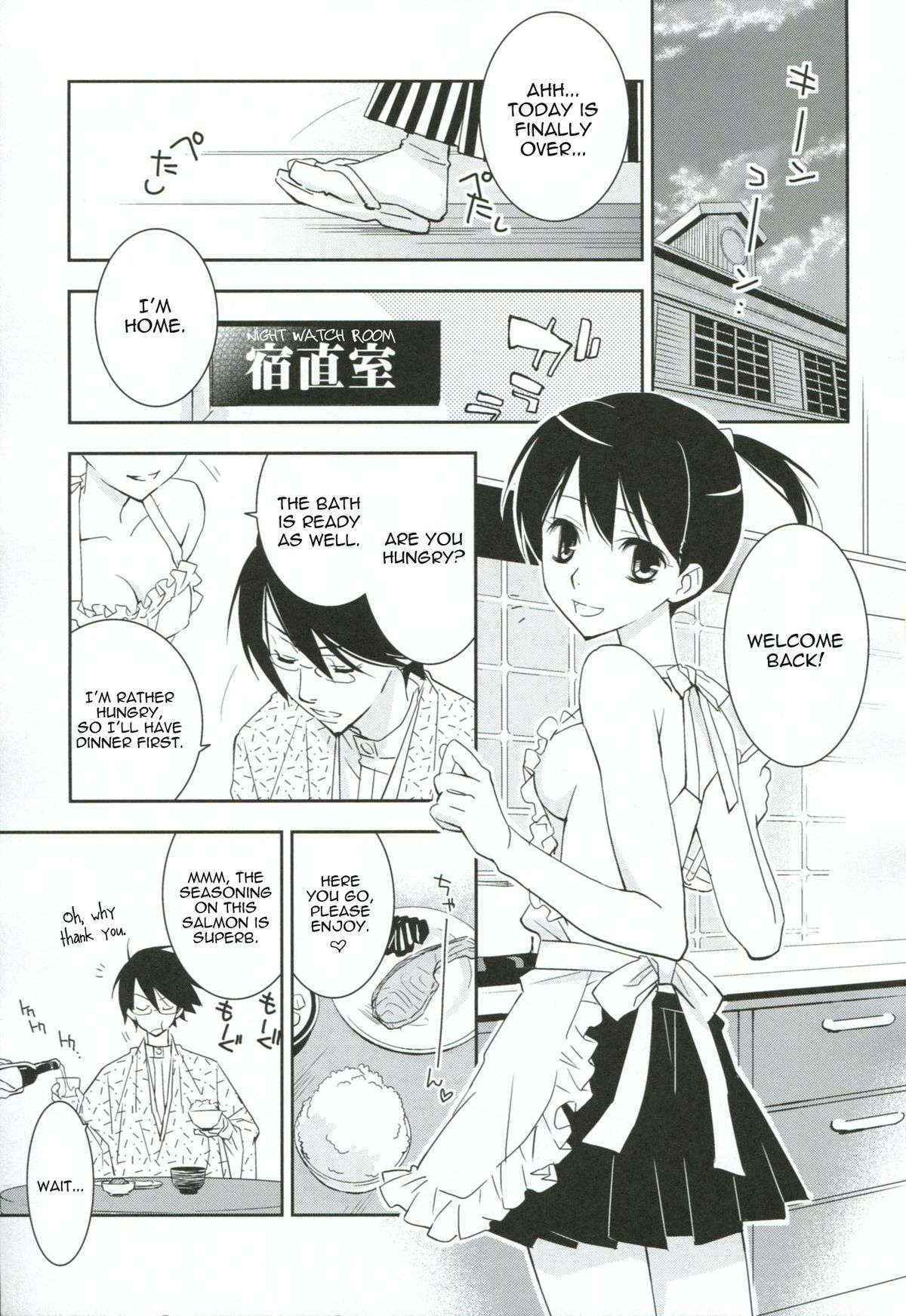 (C78) [Hitomaron (Setouchi Sumako)] Kagiana Gekijou Shoujo 8 (Sayonara Zetsubou Sensei) [English]