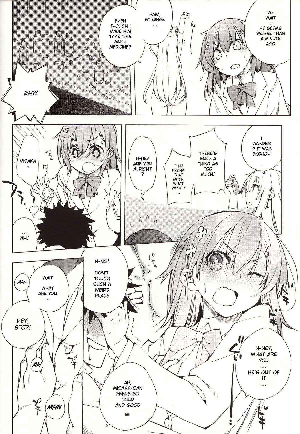 (C85) [Mono x Chro (Kokonoka)] Kamatte Hoshii no ☆ (Toaru Kagaku no Railgun) [English] [Natty Translations]