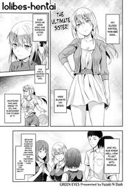 [Yuzuki N Dash] Green Eyes [English] {DECENSORED by Lolibes}