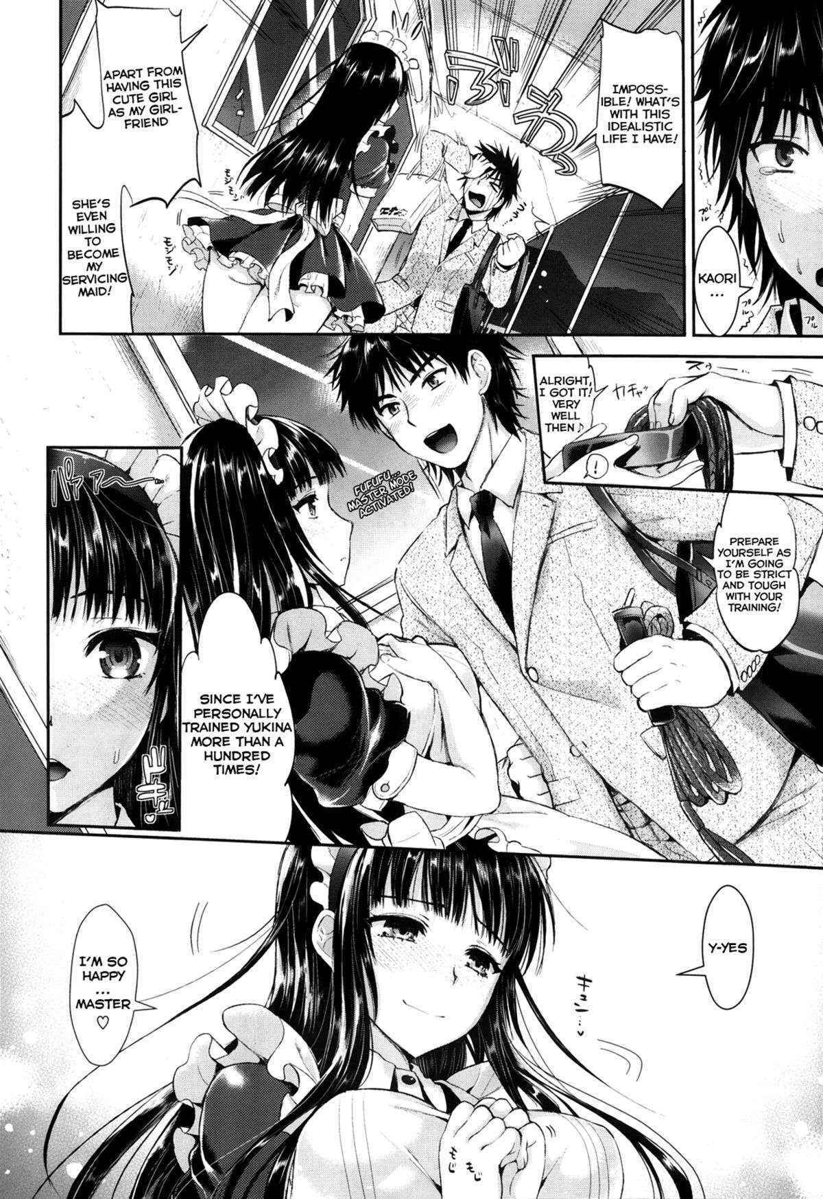 [Kojima Saya] Tonari no Wotako ha Ore no Yome Ch.1-2 [English][Life4Kaoru]