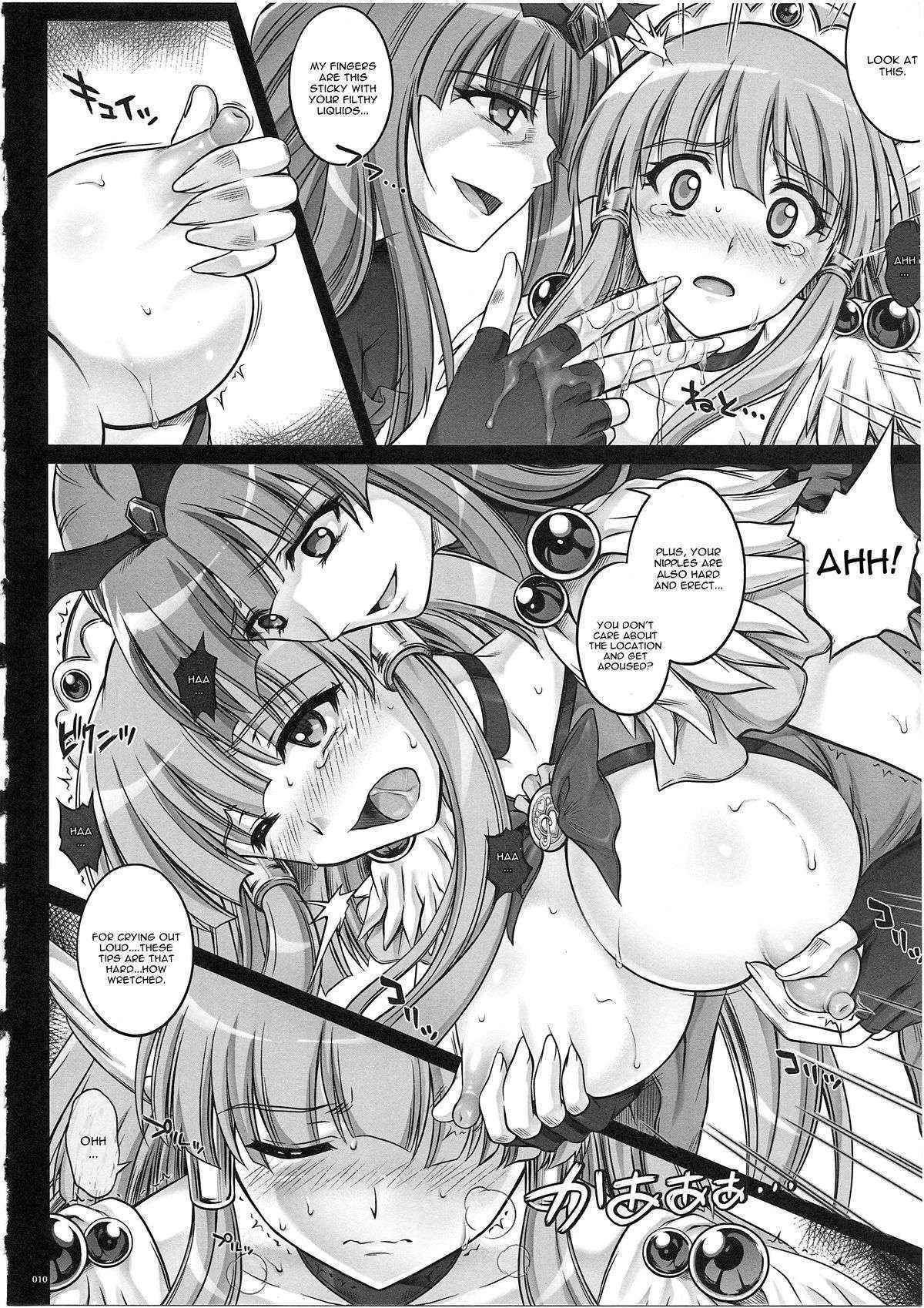 (COMIC1☆7) [Cyclone (Izumi)] Situation Note 1003 VS Badend Beauty (Smile Precure!) [English] [CGrascal]