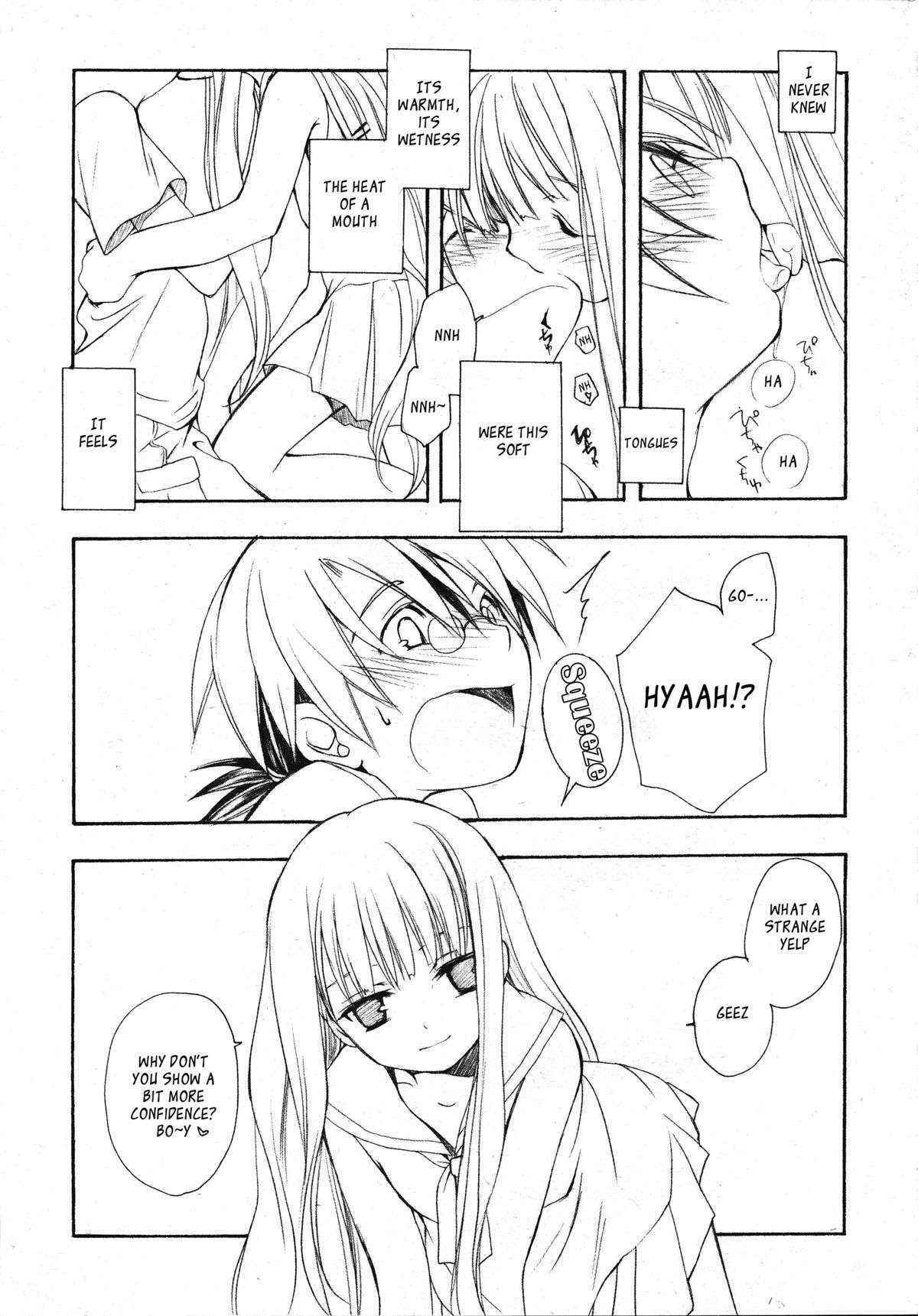 (C68) [Kyougetsutei (Miyashita Miki)] Evangeline (Mahou Sensei Negima) [English] [_ragdoll]