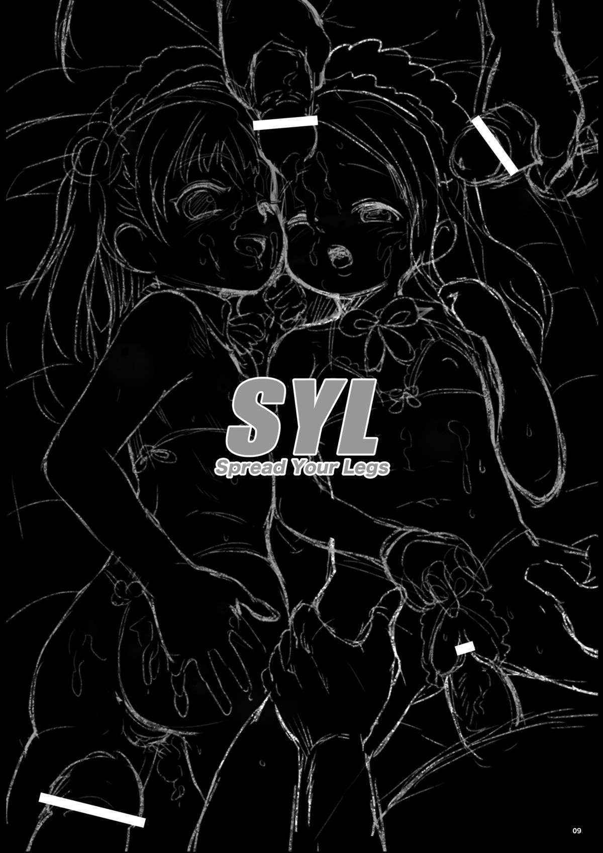 (C82) [baroQue (Jason)] SYL - Spread Your Legs [Digital]