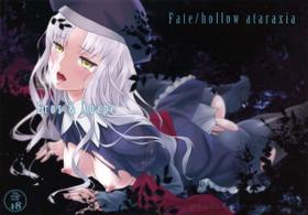 (C83) [Ikujinashi no Fetishist] Eros&Agape (Fate hollow ataraxia) [English] [_ragdoll]