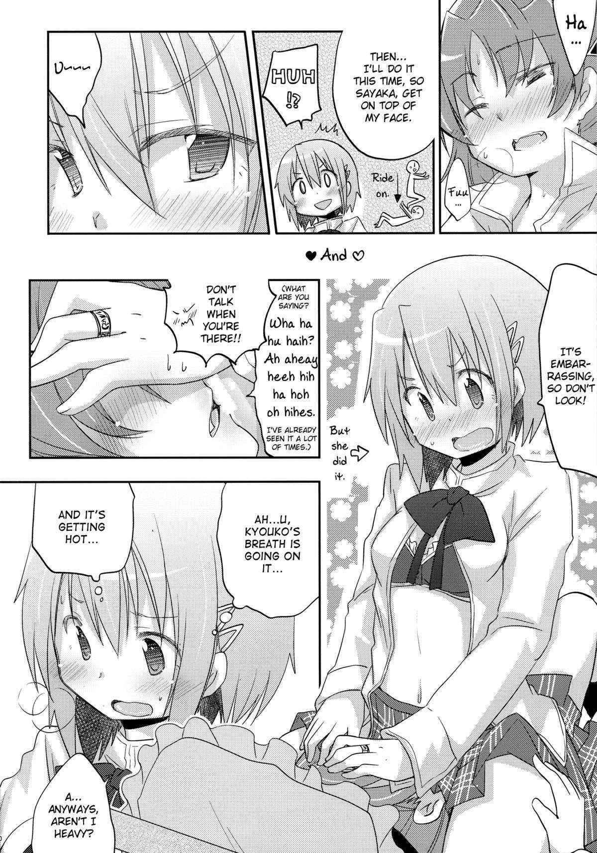 (C85) [Energia (Pikachi)] A Book Where Sayaka-chan and Kyouko-chan Just Have Sex. (Puella Magi Madoka Magica) [English] {fragmentedhollow}