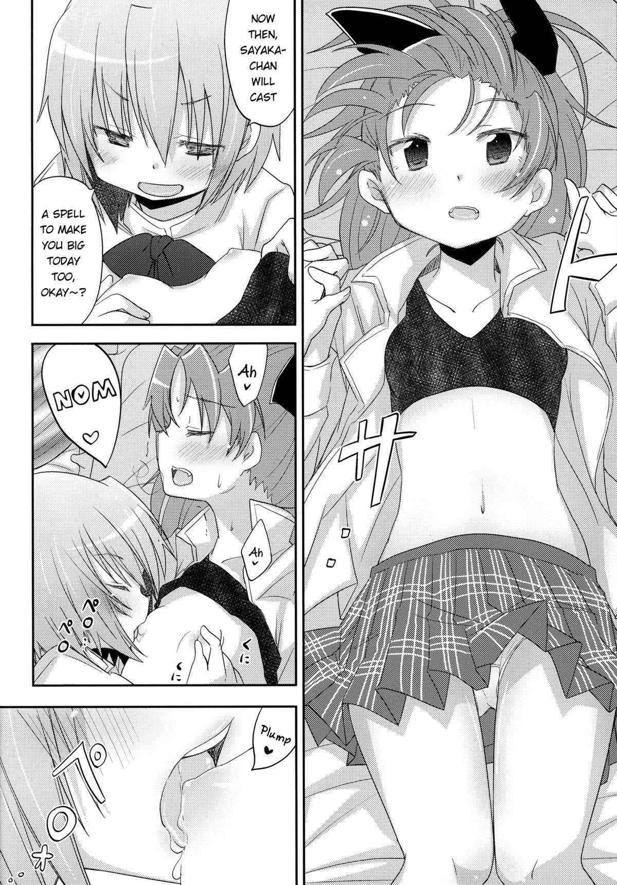 (C85) [Energia (Pikachi)] A Book Where Sayaka-chan and Kyouko-chan Just Have Sex. (Puella Magi Madoka Magica) [English] {fragmentedhollow}