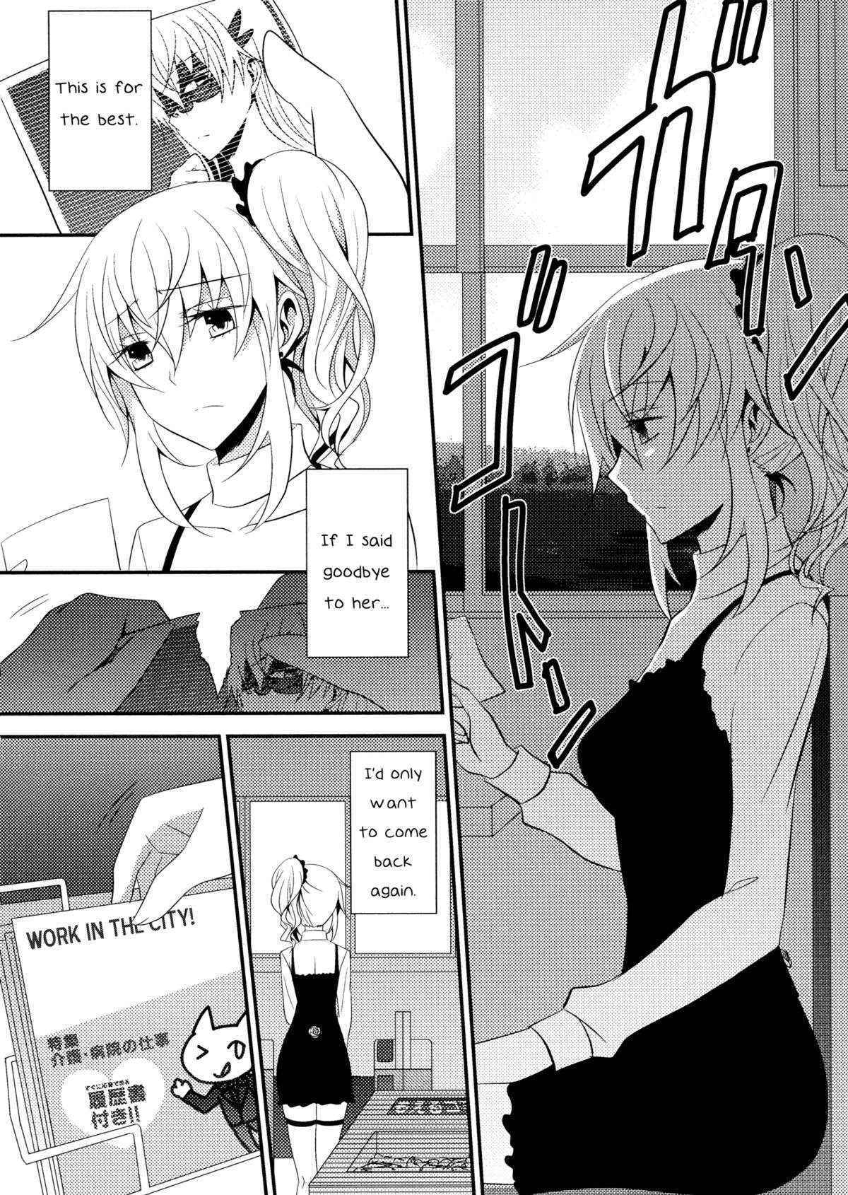 [434 Not Found (isya)] The Rules of Zero (Aya Yuri 7) [English] [Yuri-ism]