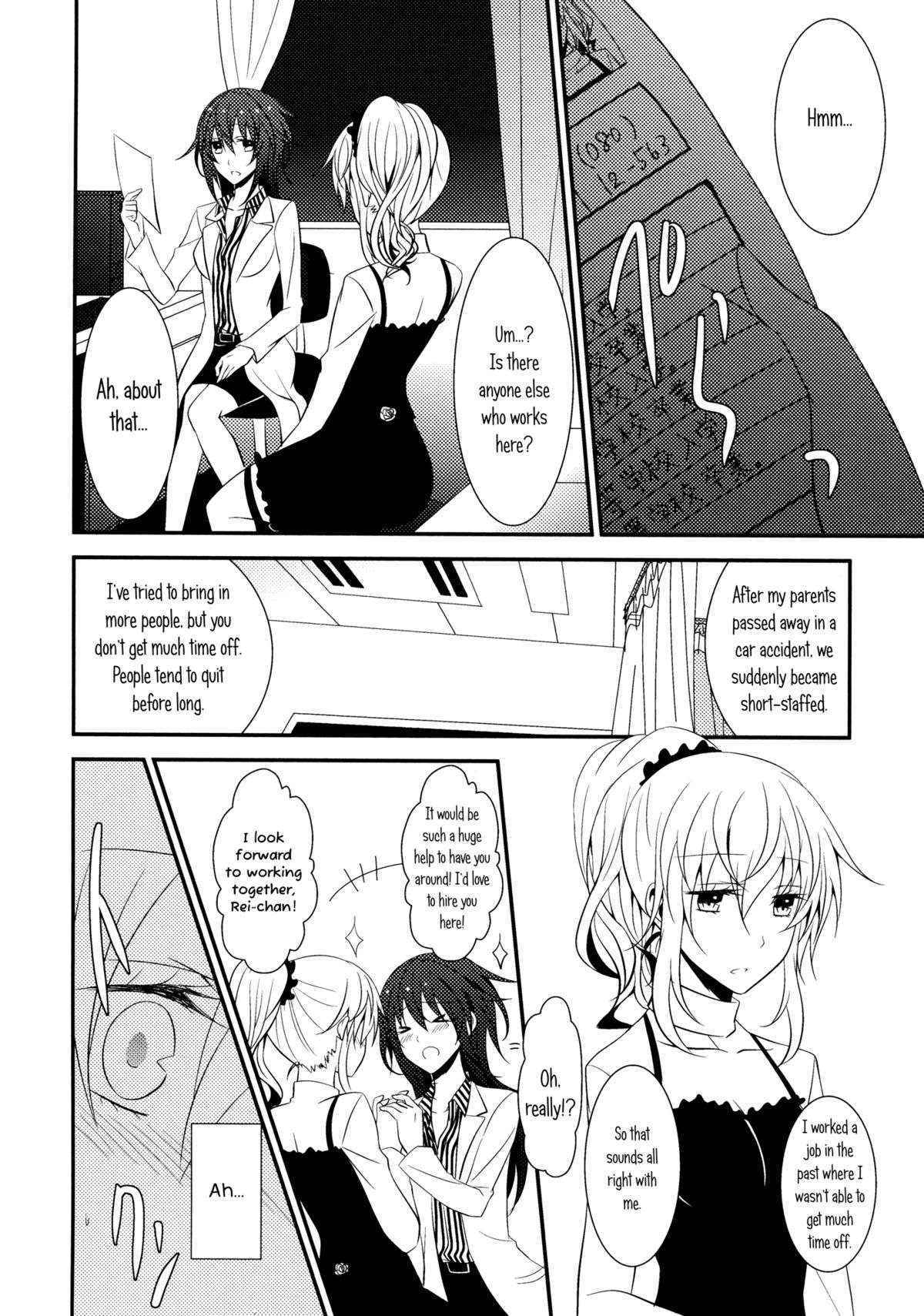 [434 Not Found (isya)] The Rules of Zero (Aya Yuri 7) [English] [Yuri-ism]