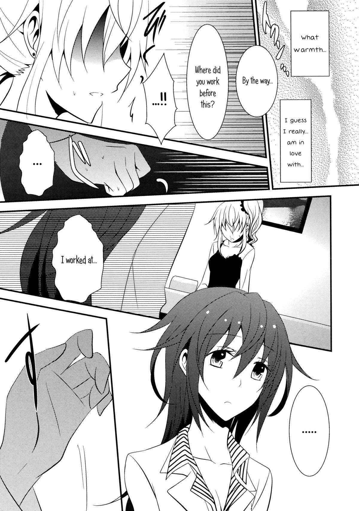 [434 Not Found (isya)] The Rules of Zero (Aya Yuri 7) [English] [Yuri-ism]