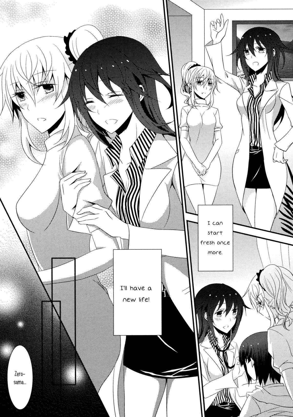 [434 Not Found (isya)] The Rules of Zero (Aya Yuri 7) [English] [Yuri-ism]