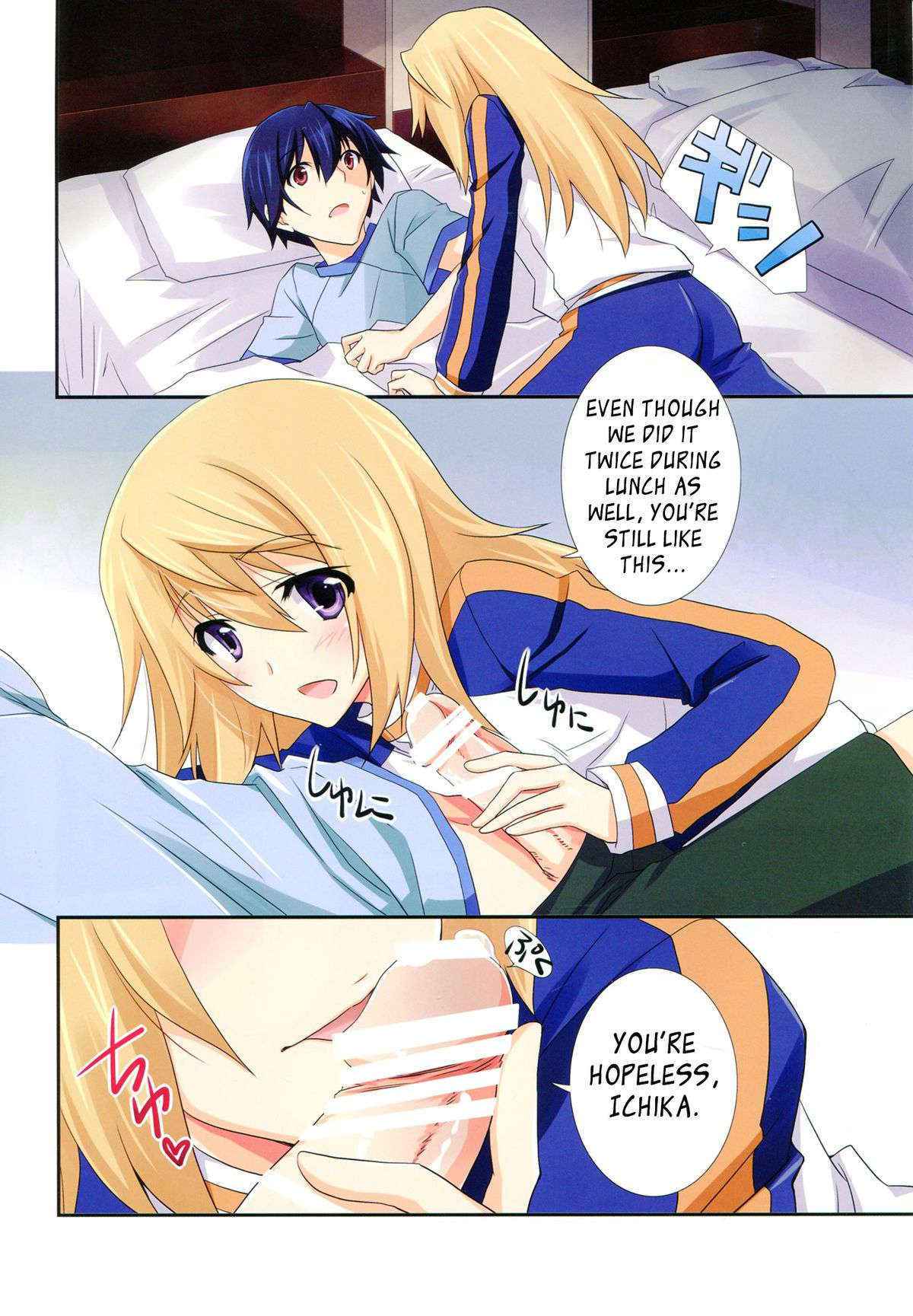 (C85) [CHAGASHI SAIBAN (Yamabuki Mook)] Secret Roommate (Infinite Stratos) [English] (RapidSwitch+Life4Kaoru)