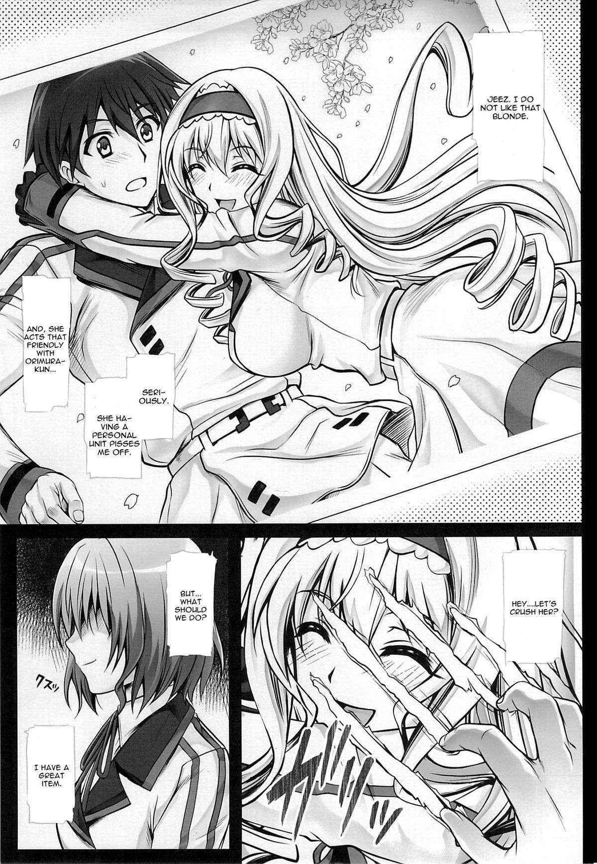 (C85) [Cyclone (Izumi, Reizei)] T-17 Cecilian-an (Infinite Stratos) [English] [CGrascal]