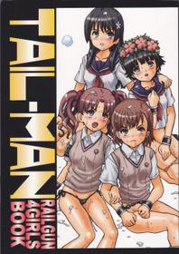 (C85) [Rat Tail (Irie Yamazaki)] TAIL-MAN RAILGUN 4GIRLS BOOK (Toaru Kagaku no Railgun)