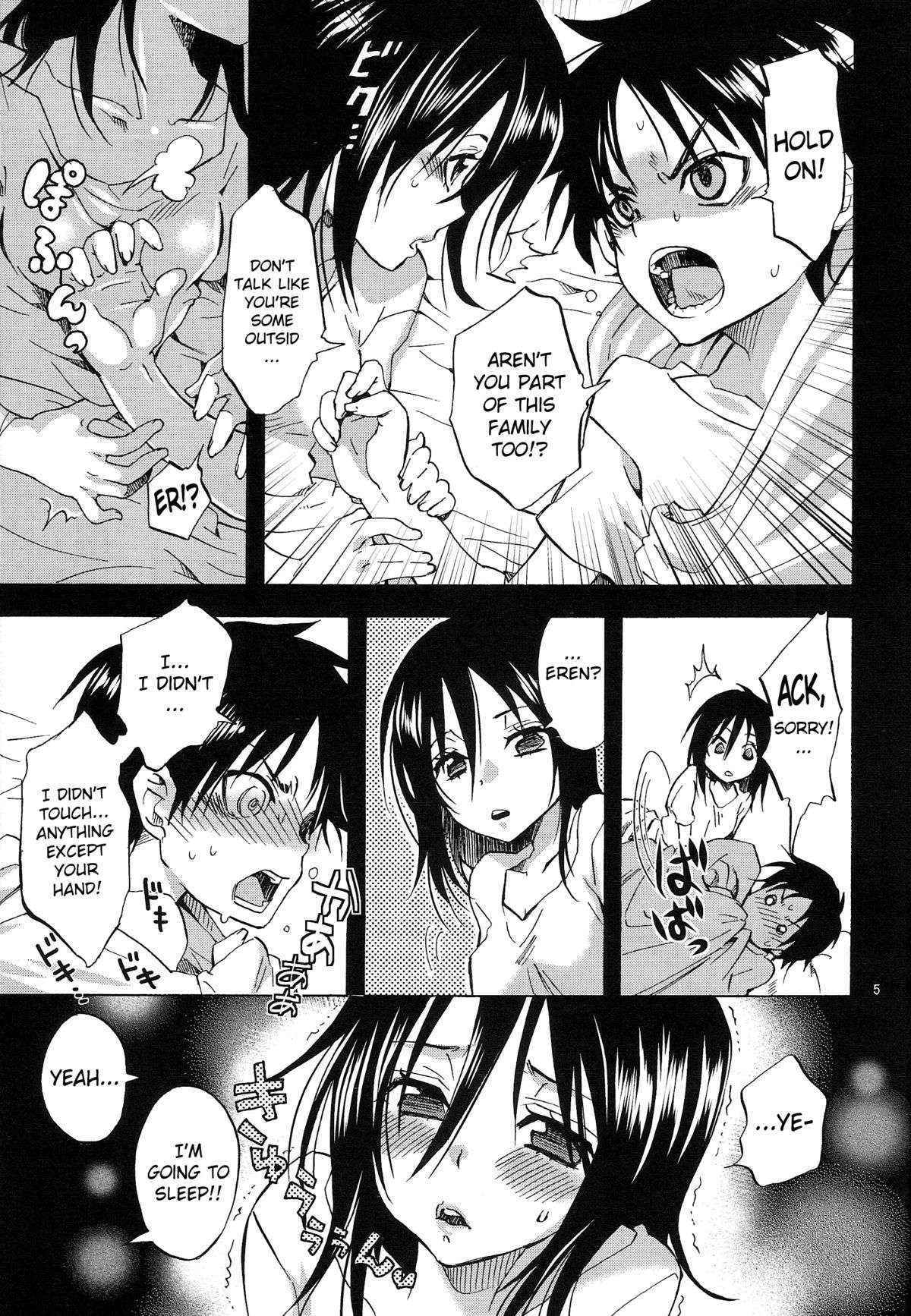 (C84) [Kurione-sha (YU-RI)]  Baby-Making Practice with Eren (Shingeki no Kyojin) [English] {doujin-moe.us}