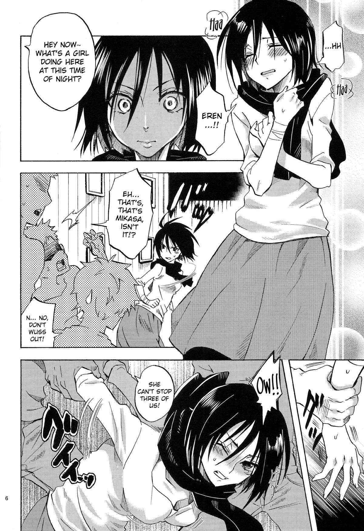 (C84) [Kurione-sha (YU-RI)]  Baby-Making Practice with Eren (Shingeki no Kyojin) [English] {doujin-moe.us}