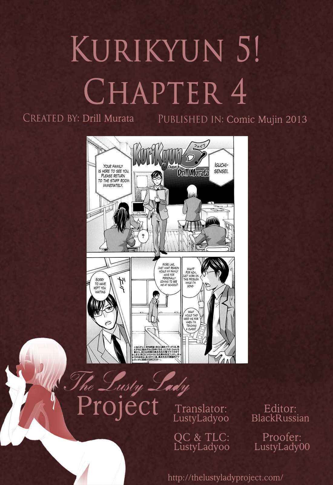 [Drill Murata] Kurikyun 5! Chapter 1-6 (Complete) (Comic Mujin)[ENG][The Lusty Lady Project]