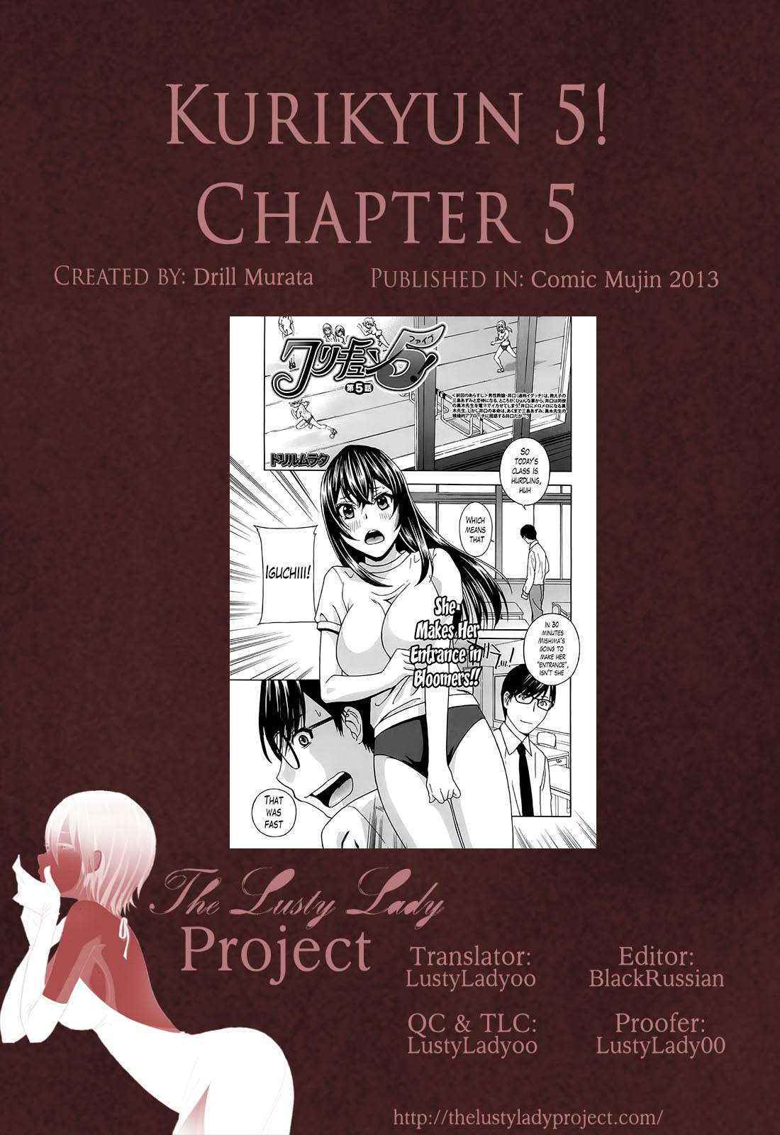 [Drill Murata] Kurikyun 5! Chapter 1-6 (Complete) (Comic Mujin)[ENG][The Lusty Lady Project]