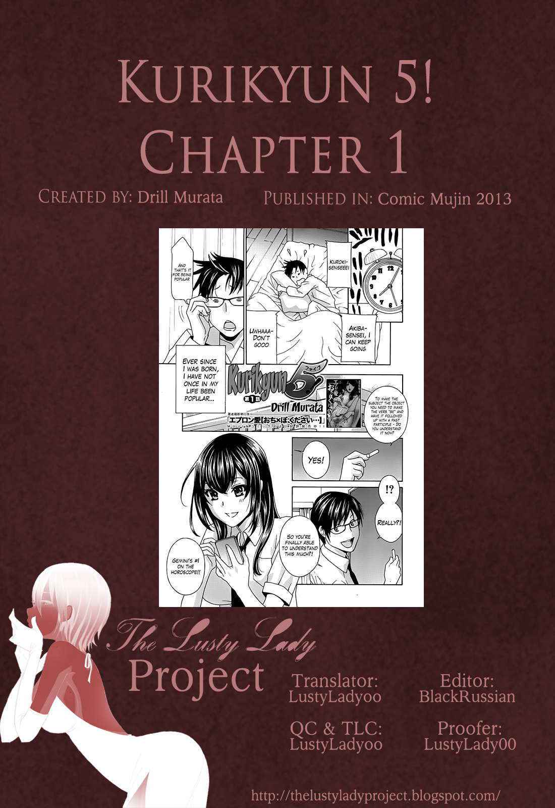 [Drill Murata] Kurikyun 5! Chapter 1-6 (Complete) (Comic Mujin)[ENG][The Lusty Lady Project]