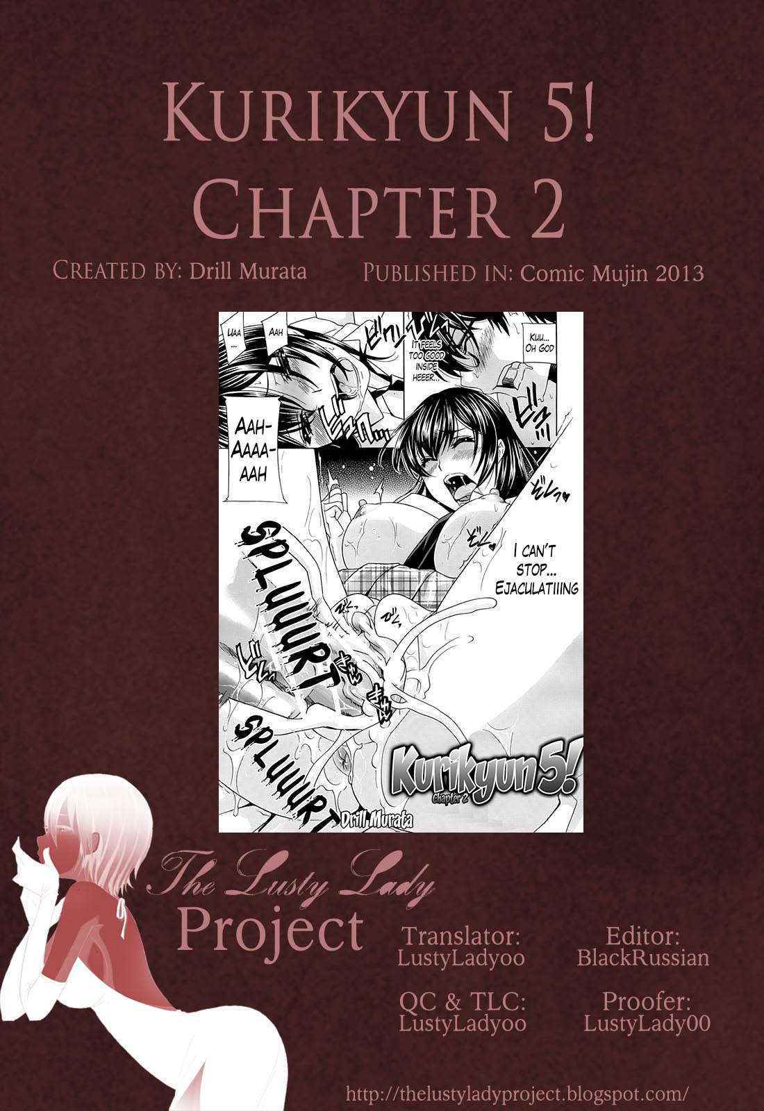 [Drill Murata] Kurikyun 5! Chapter 1-6 (Complete) (Comic Mujin)[ENG][The Lusty Lady Project]