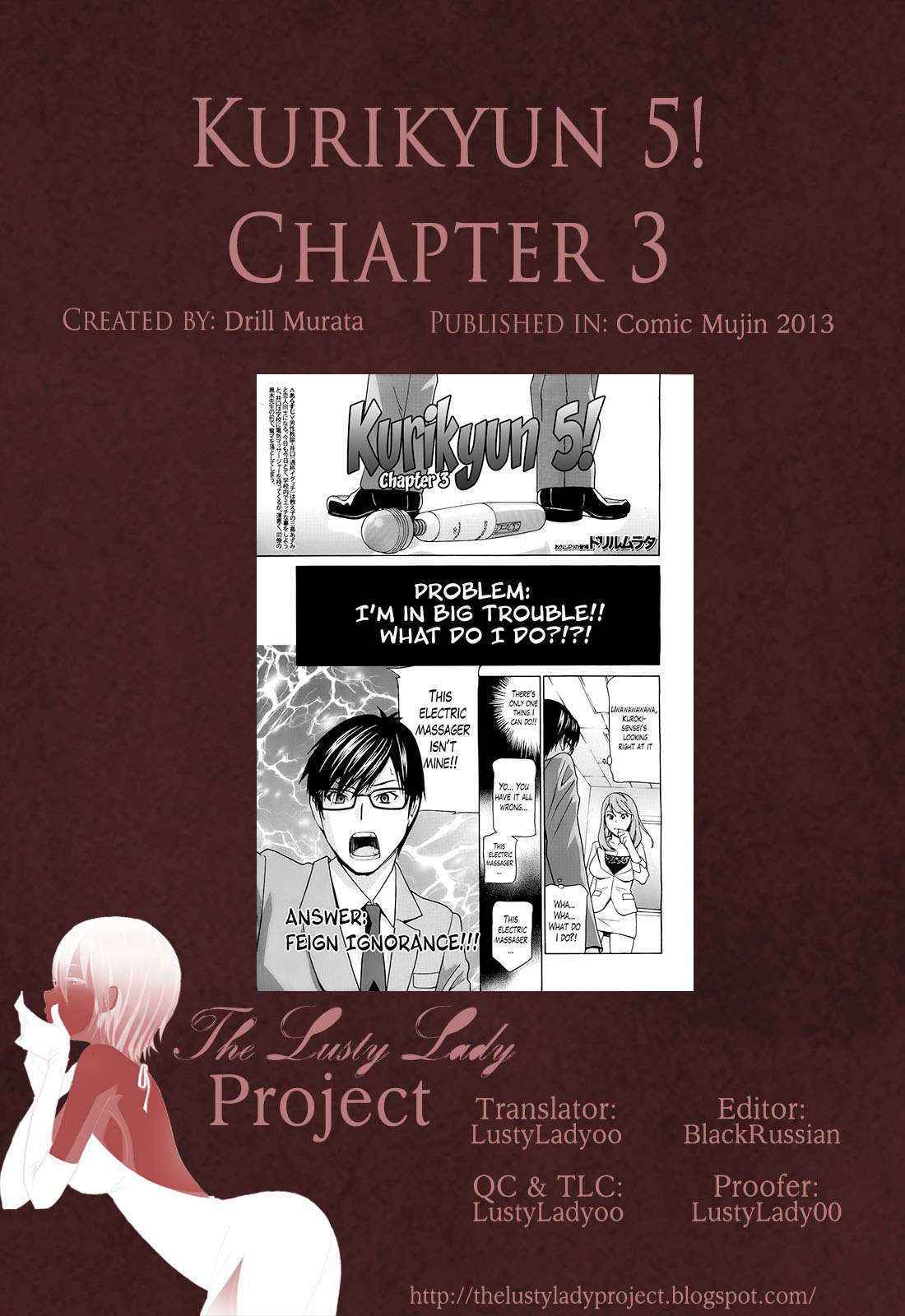 [Drill Murata] Kurikyun 5! Chapter 1-6 (Complete) (Comic Mujin)[ENG][The Lusty Lady Project]