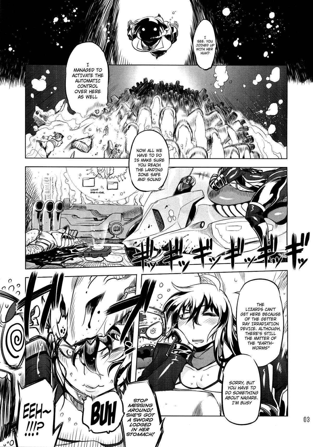 (Futaket 8.5) [Yuugengaisha Mach Spin (Drill Jill)] Chenge!! 2 (Getter Robo) [English] [YQII]