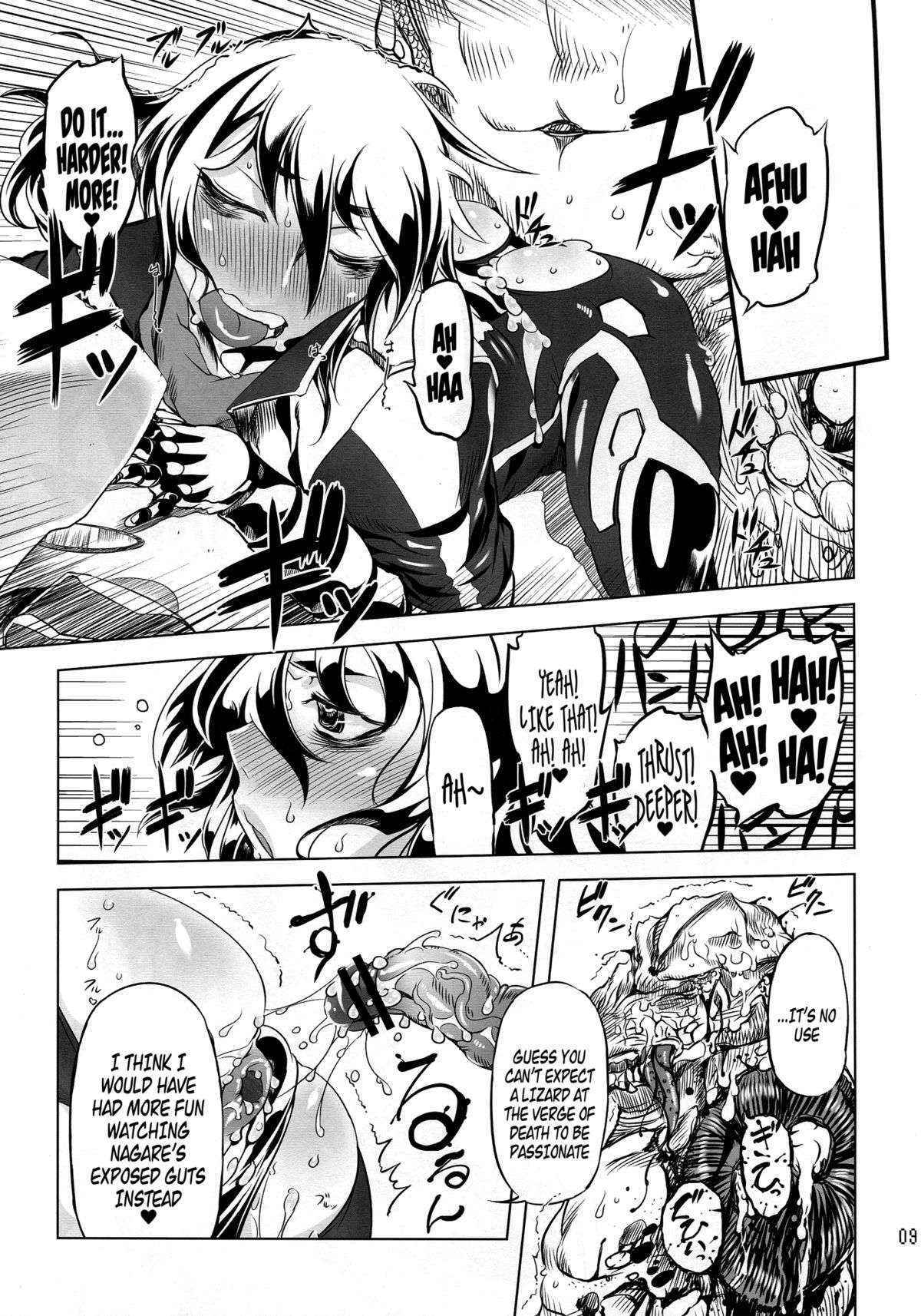 (Futaket 8.5) [Yuugengaisha Mach Spin (Drill Jill)] Chenge!! 2 (Getter Robo) [English] [YQII]