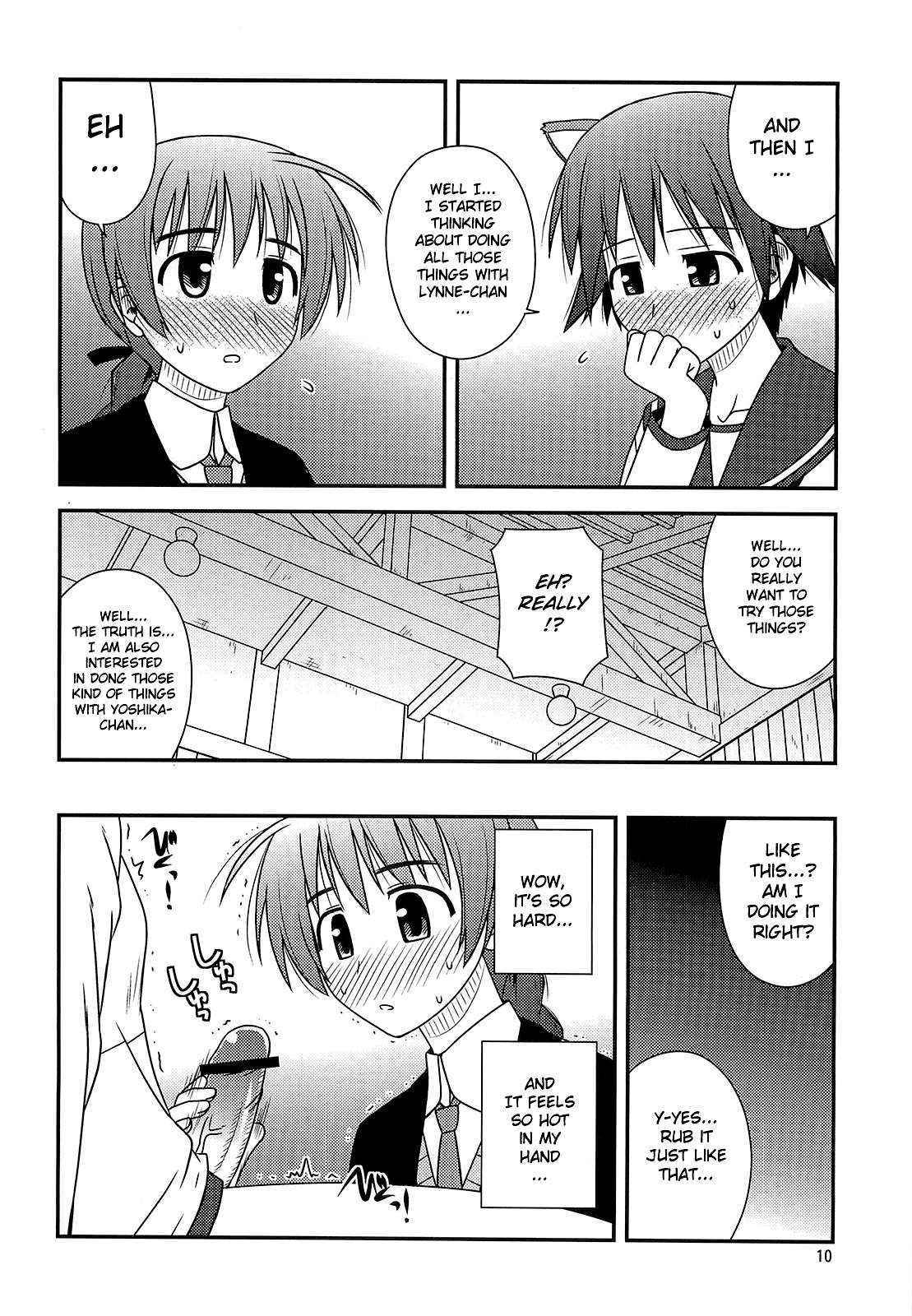 (C76) [Konno Seisakubou (Konno Azure)] Witches Rhapsody (Strike Witches) [English]