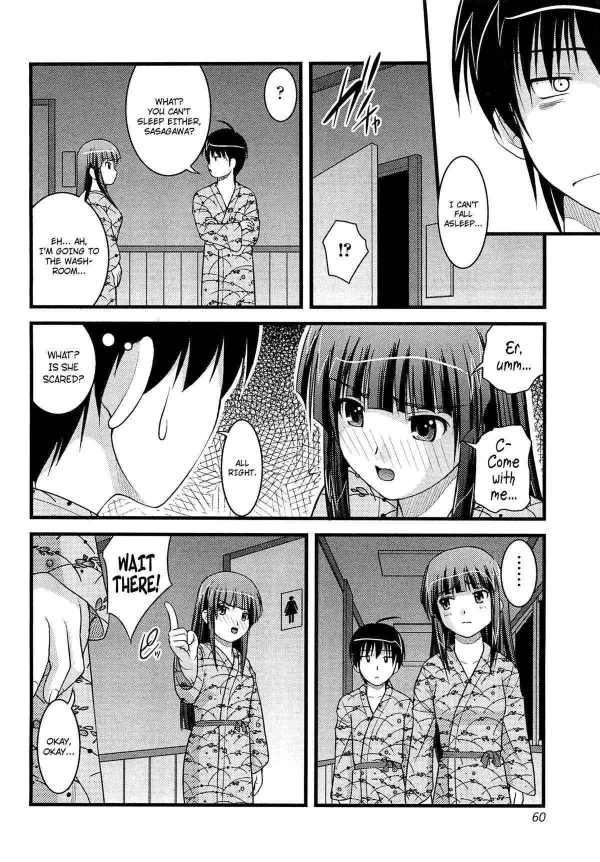 [Satomi Hidefumi] The Mystery is in the Toilet (Do Not Peep 7 - Ch. 4) [English] {Afro}