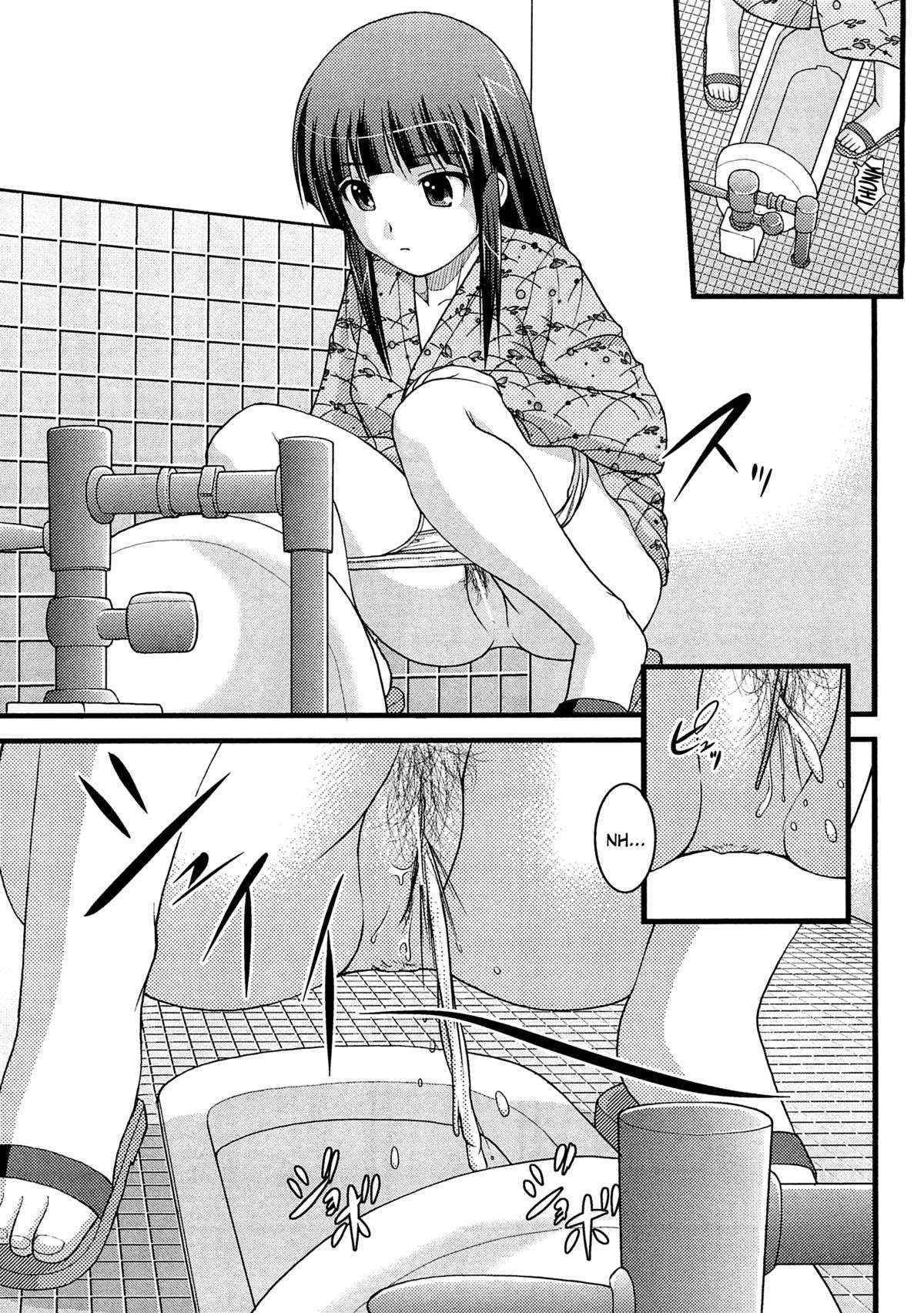 [Satomi Hidefumi] The Mystery is in the Toilet (Do Not Peep 7 - Ch. 4) [English] {Afro}