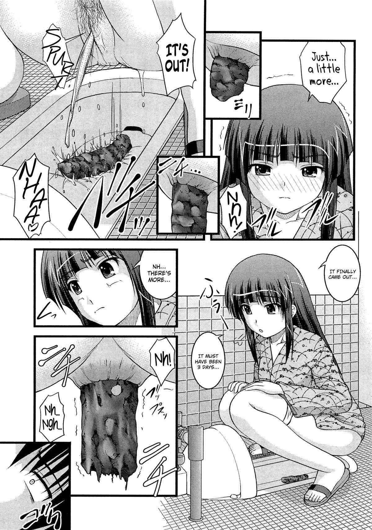 [Satomi Hidefumi] The Mystery is in the Toilet (Do Not Peep 7 - Ch. 4) [English] {Afro}