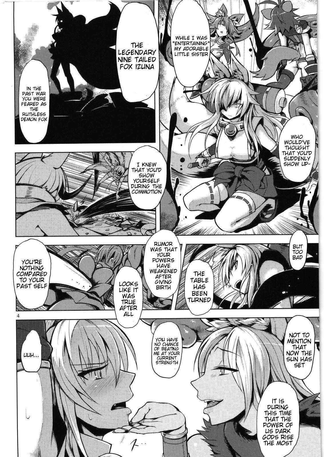 (C82) [V-SLASH (Yuugiri)] Izunakan (Shinrabanshou Choco) [English] [doujin-moe.us]