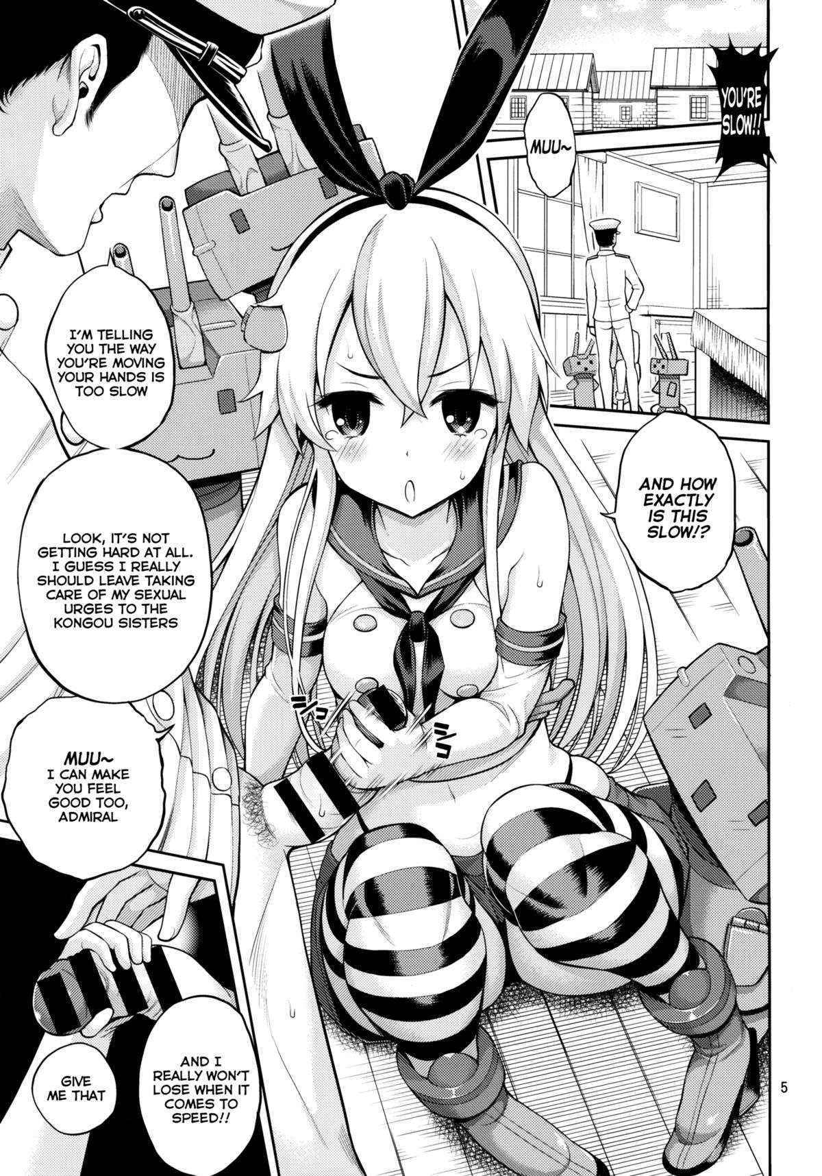 (C85) [Popochichi (Yahiro Pochi)] Shimakaze-chan Kai (Kantai Collection -KanColle-) [English] [Facedesk]