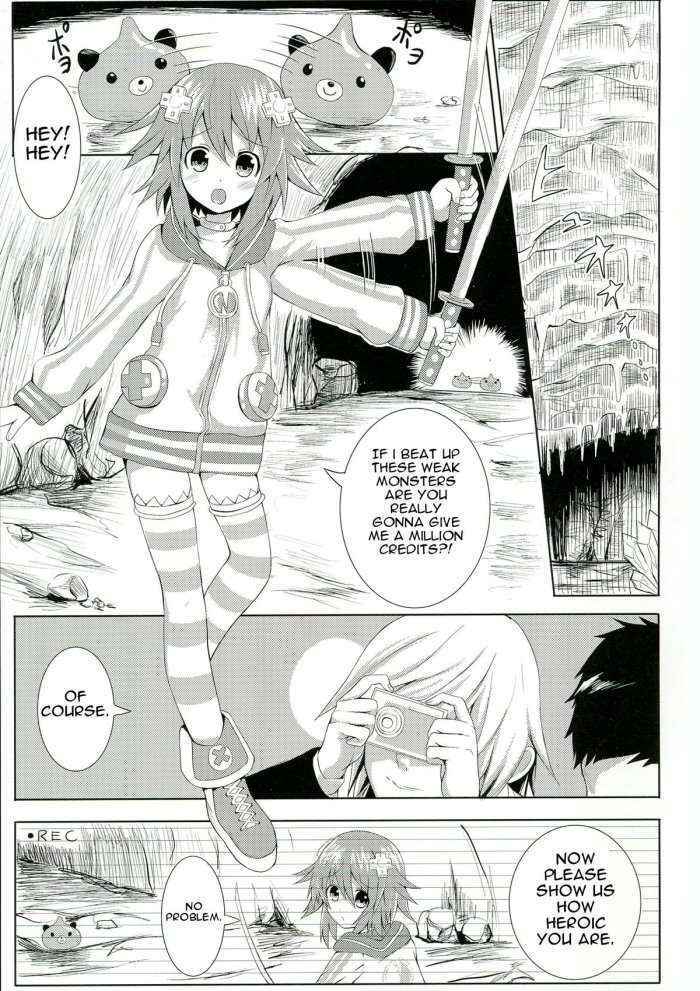 Choujigen Rape Neptune