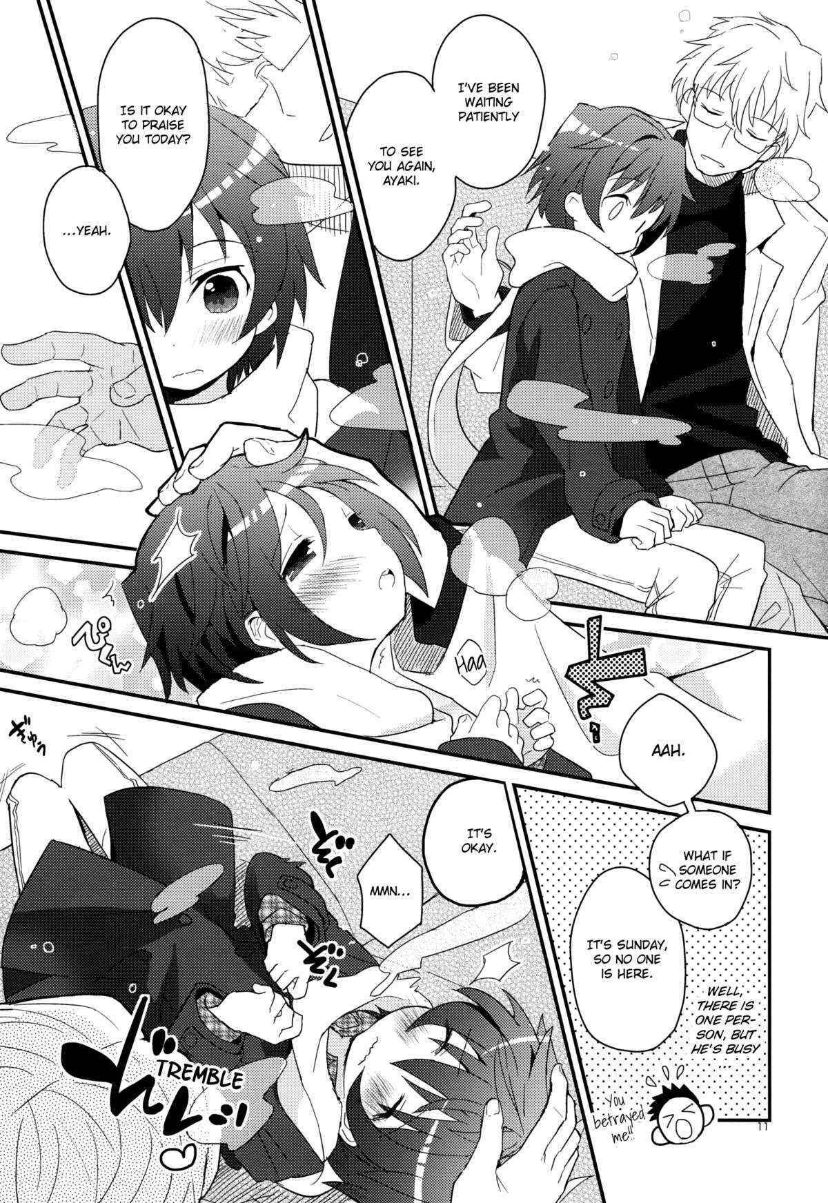 (C83) [88scones (Sakaki Tsui)] Sensei, Yasashiku Shinaide [English] {Shotachan}