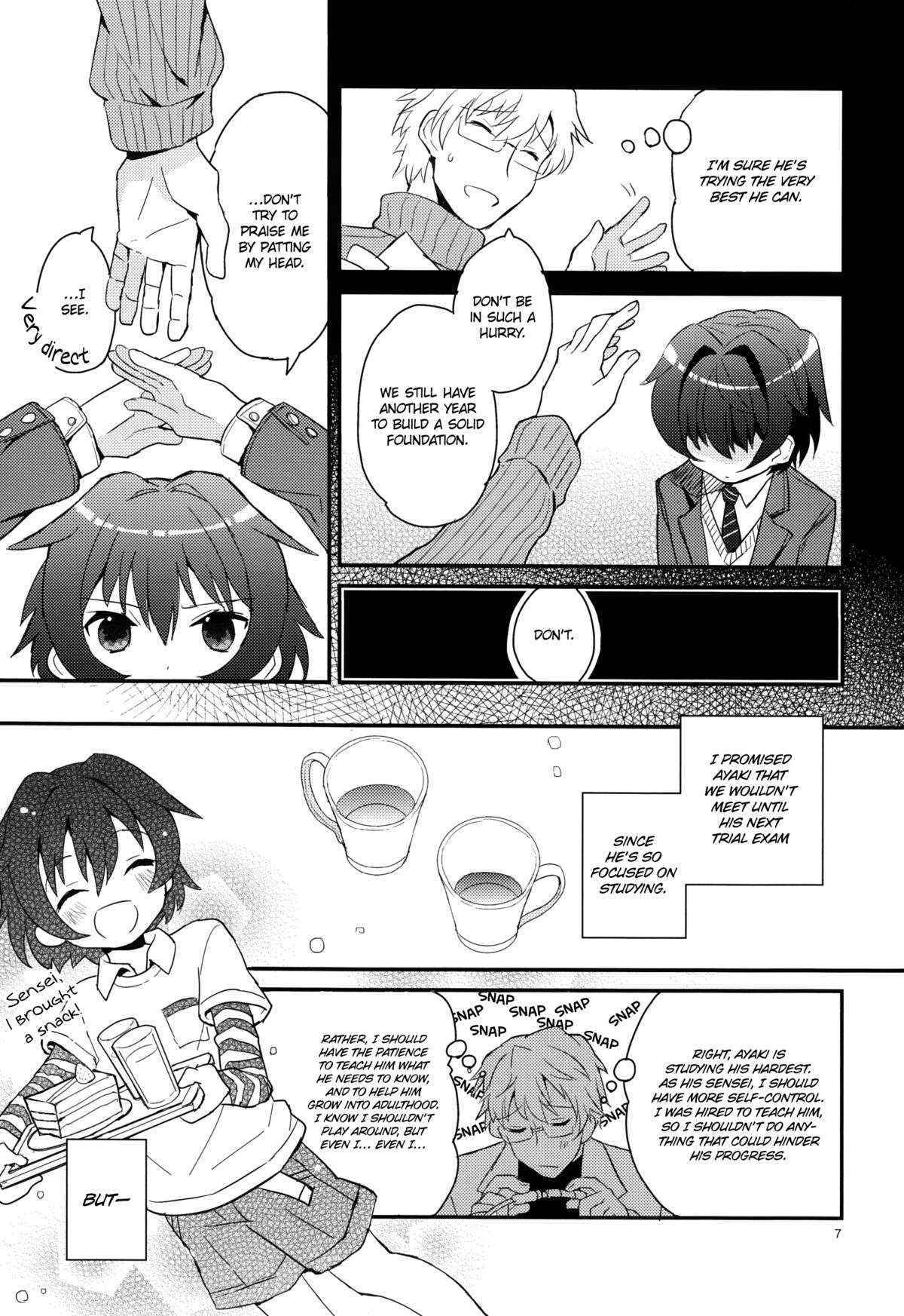 (C83) [88scones (Sakaki Tsui)] Sensei, Yasashiku Shinaide [English] {Shotachan}