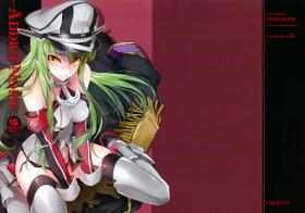 (C86) [CREAYUS (Rangetsu)] ADDICT NOISE (CODE GEASS: Lelouch of the Rebellion) [English] [Tigoris]