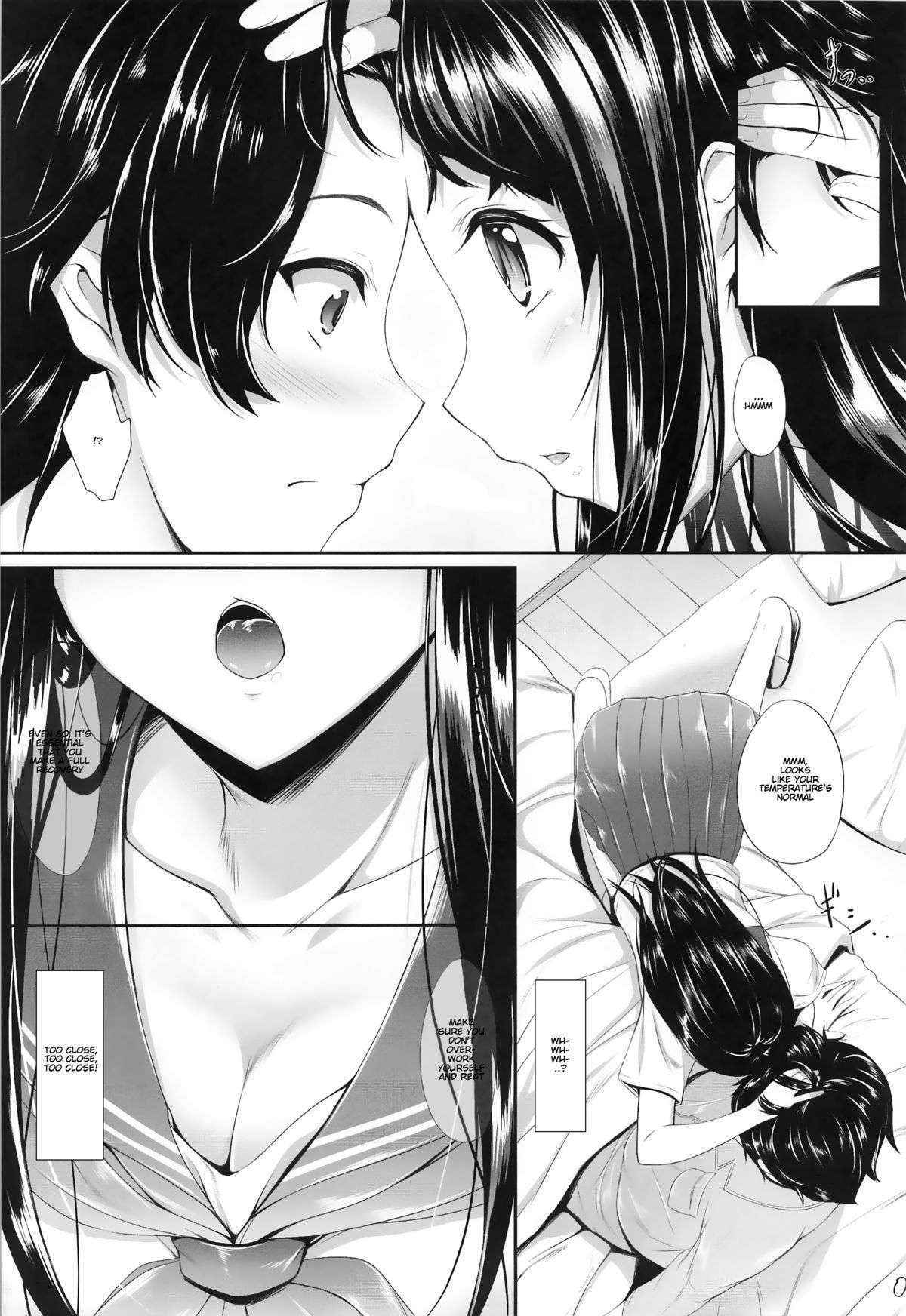 (C82) [In The Sky (Nakano Sora)] Ice Cream Cherry Blossom (Hyouka) [English]